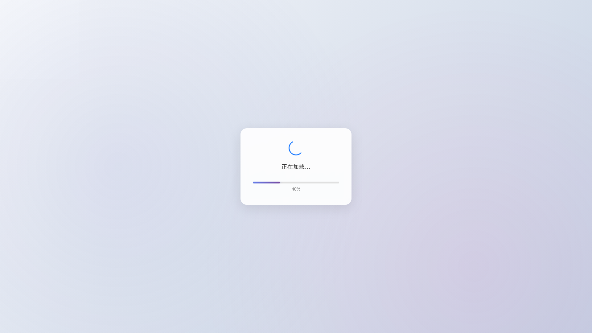 website screenshot of https://trovel96.cfd/