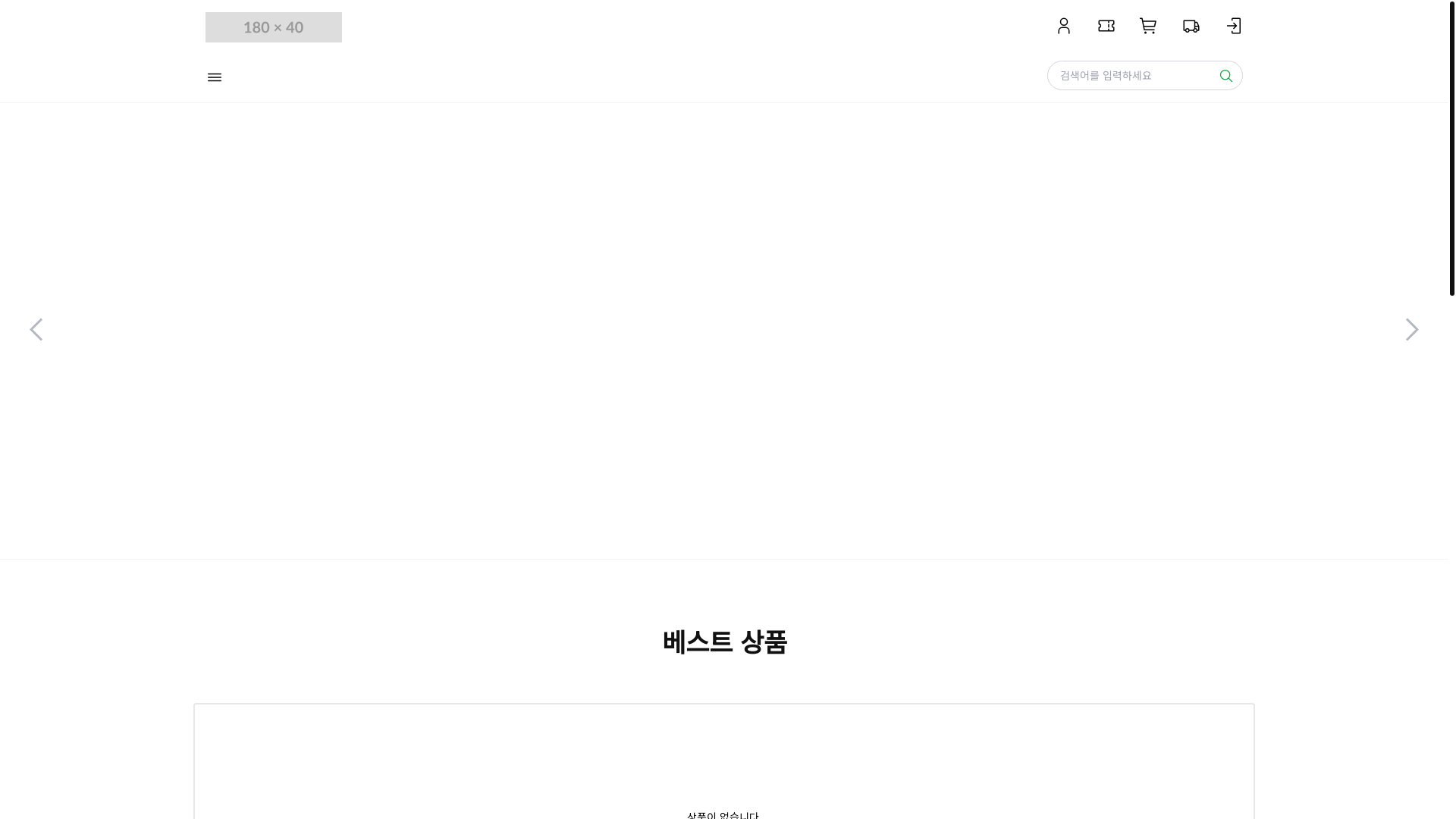 website screenshot of https://gdayad.com/