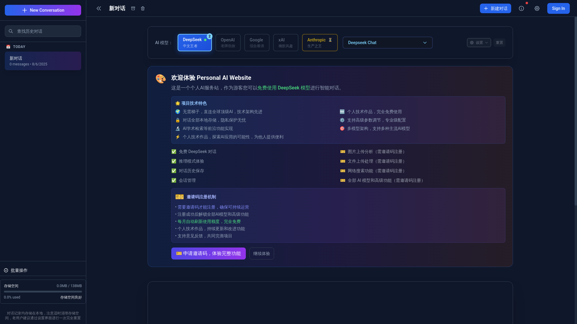 website screenshot of https://chatpersonalai.com/