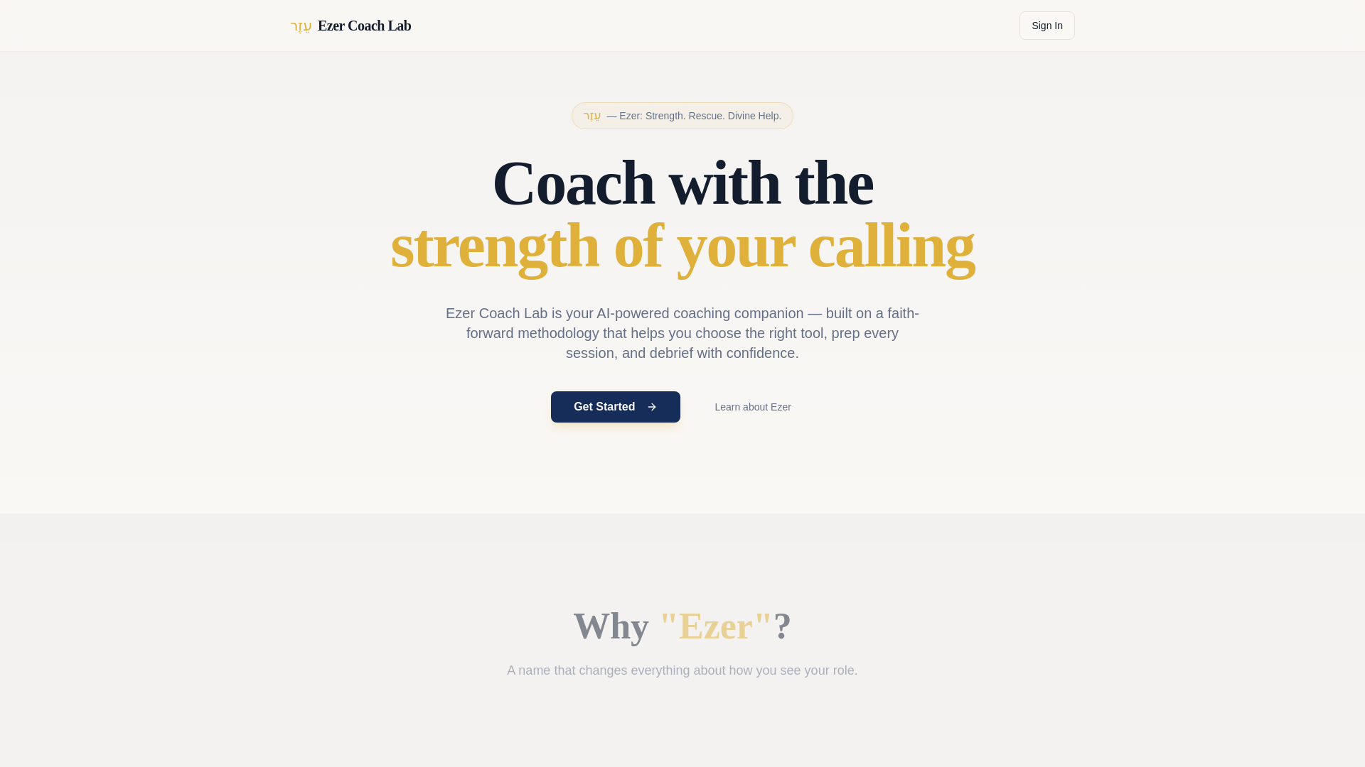website screenshot of https://ezercoachlab.com/