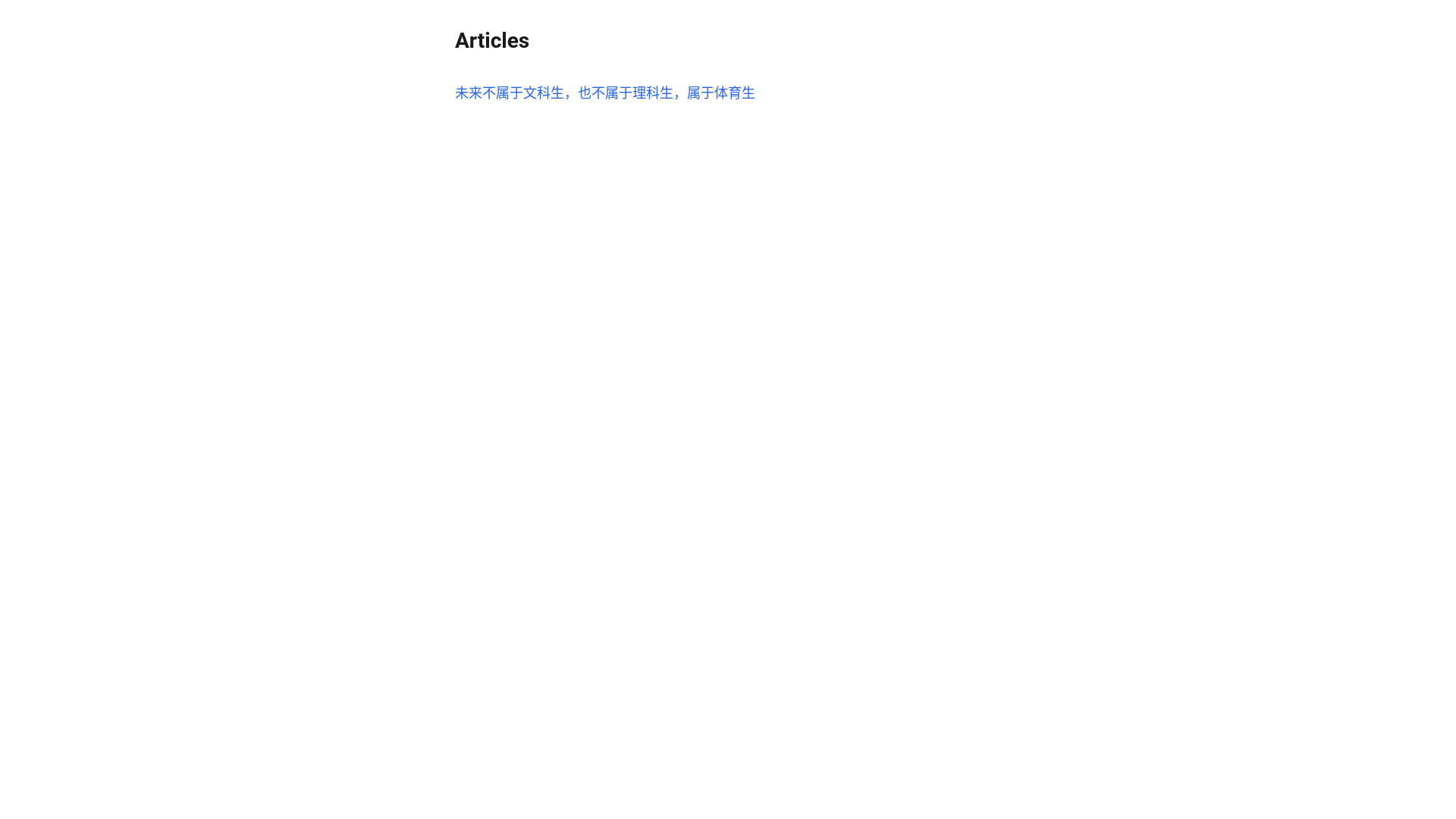 website screenshot of https://sandezi-page.pages.dev/