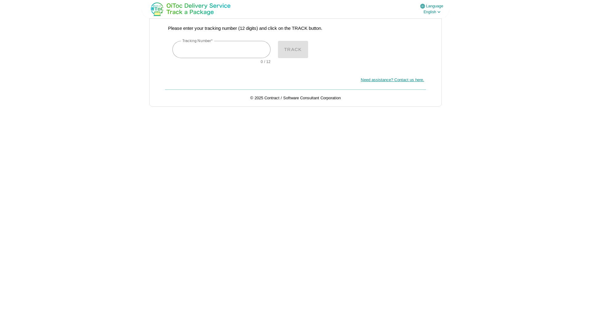 website screenshot of https://raptortms-tracking-dev1.pages.dev/