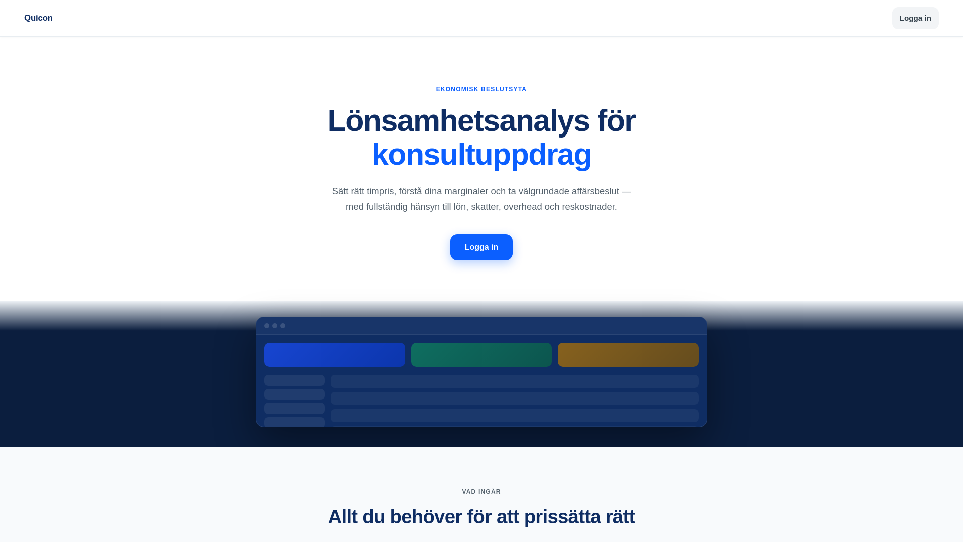website screenshot of https://quicon.pages.dev/