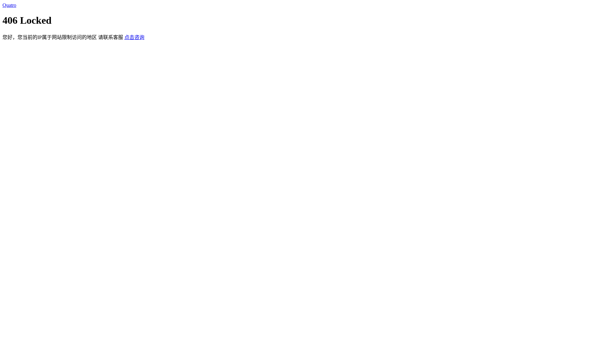 website screenshot of https://59590801aaawnqo811.top/
