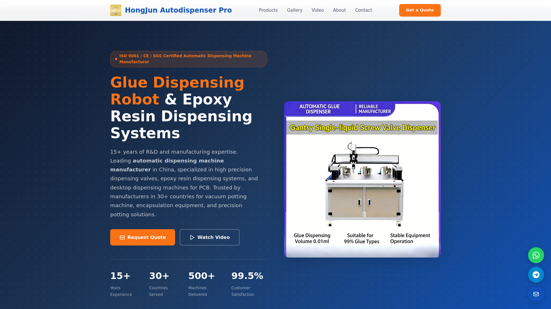 website screenshot of https://inquiry-website.pages.dev/