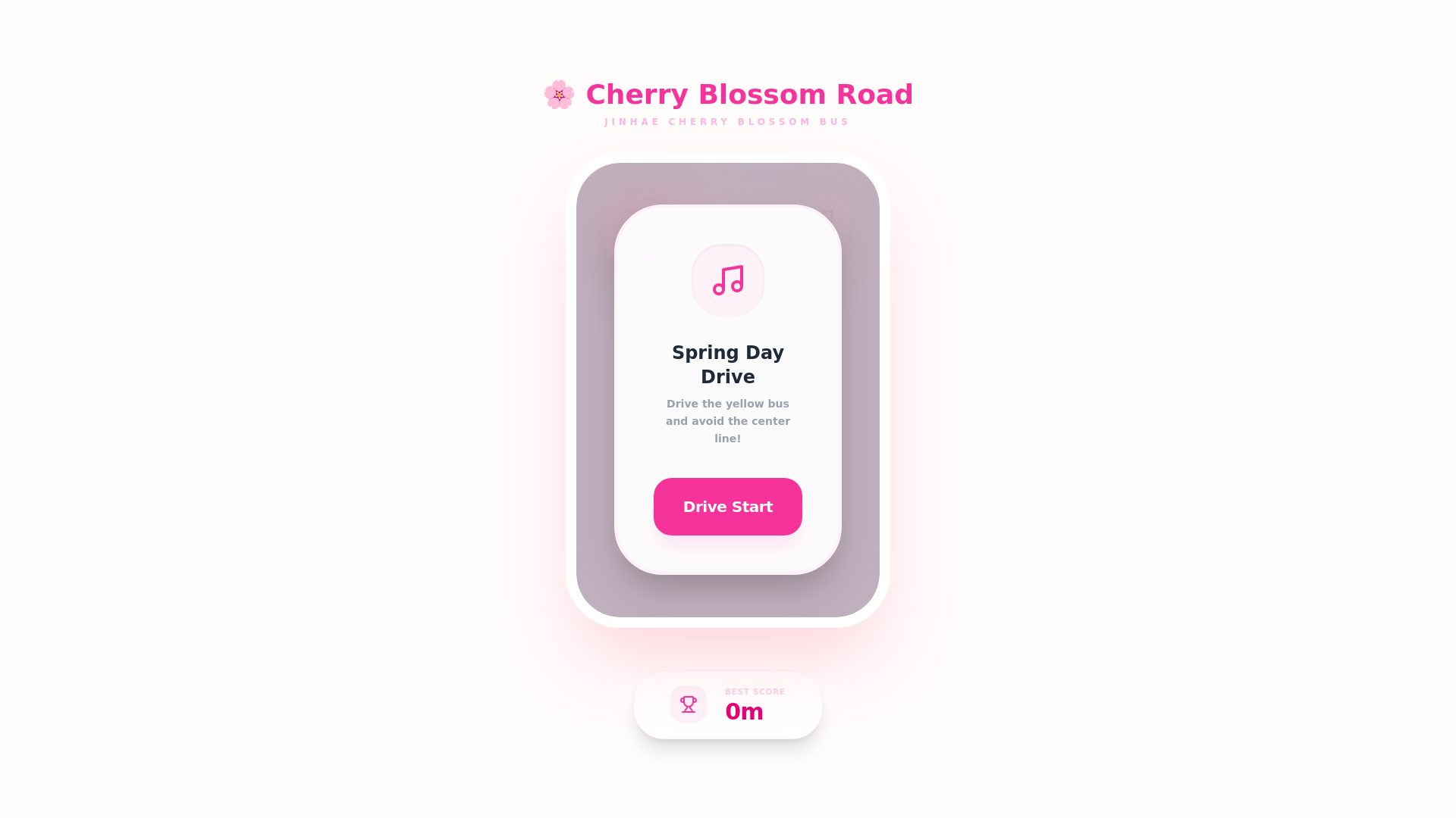 website screenshot of https://cherry-blossom-game.pages.dev/