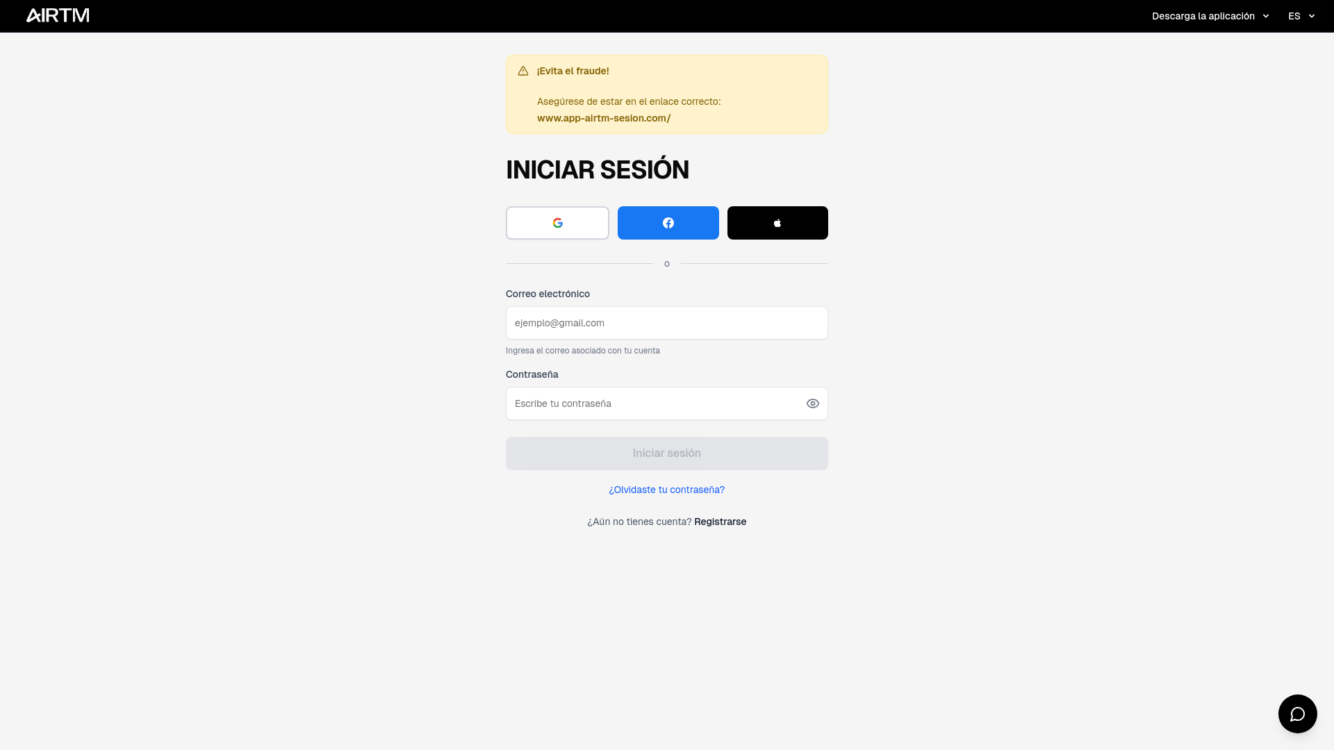 website screenshot of https://app-airtm-sesion.com/