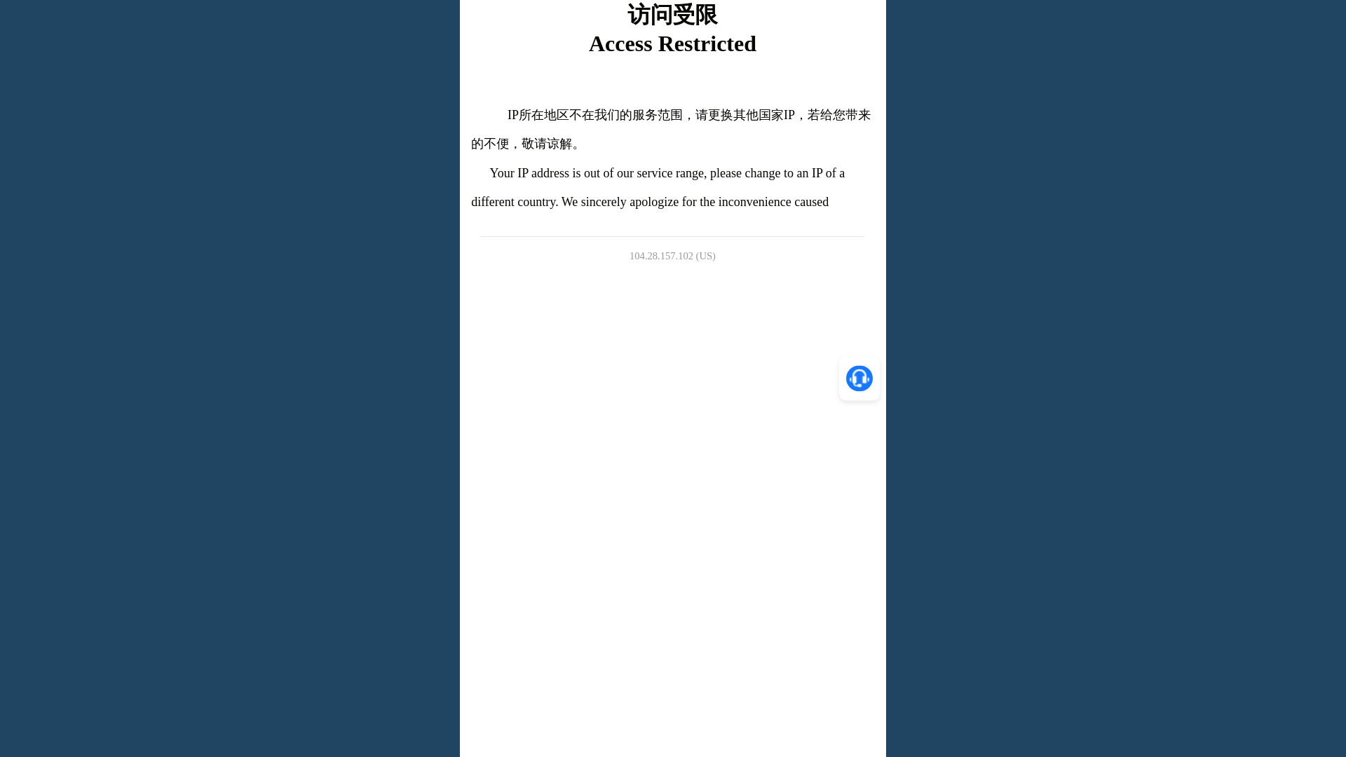 website screenshot of https://qihcn.cc/