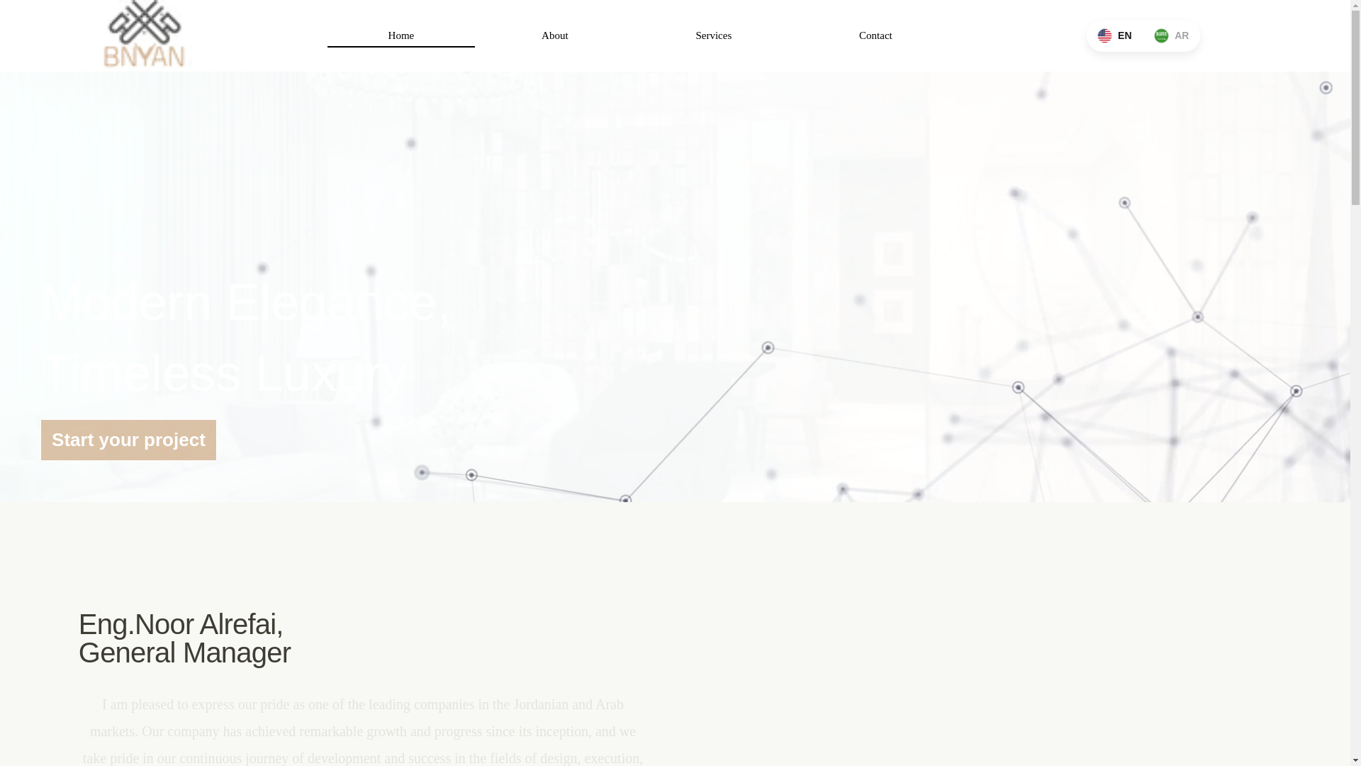 website screenshot of https://bnyann.me/