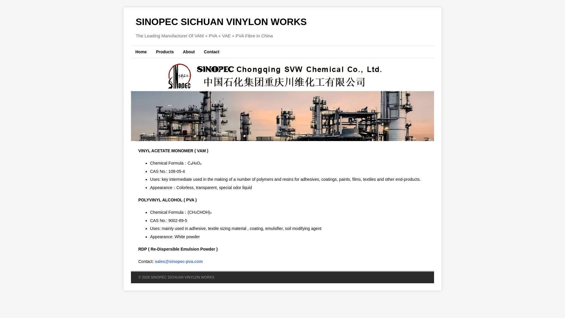 website screenshot of https://sichuan-vinylon-works.pages.dev/