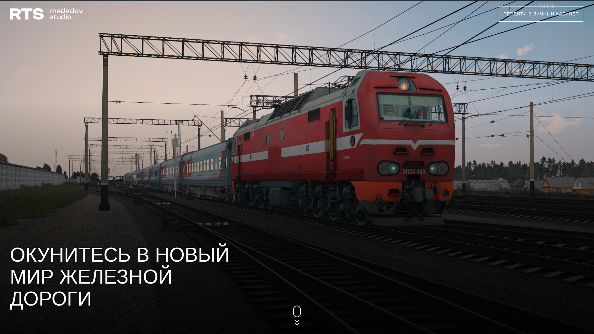 website screenshot of https://xn--80aaggbg8b.xn--p1ai/