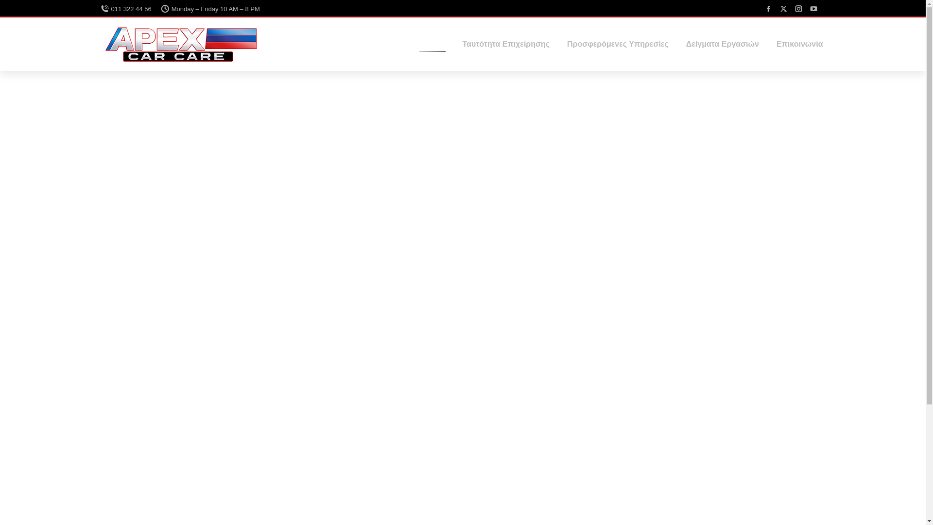 website screenshot of https://apexcarcare.eu/