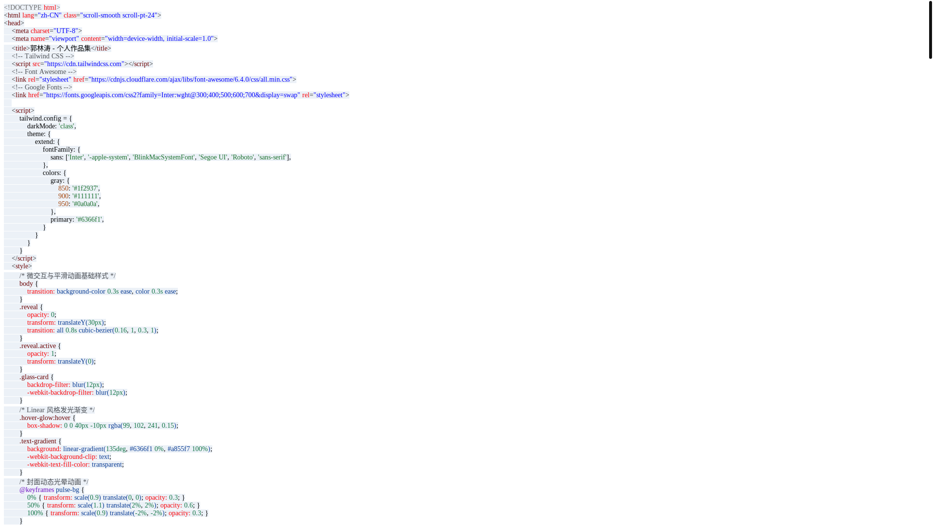 website screenshot of https://glt-8df.pages.dev/