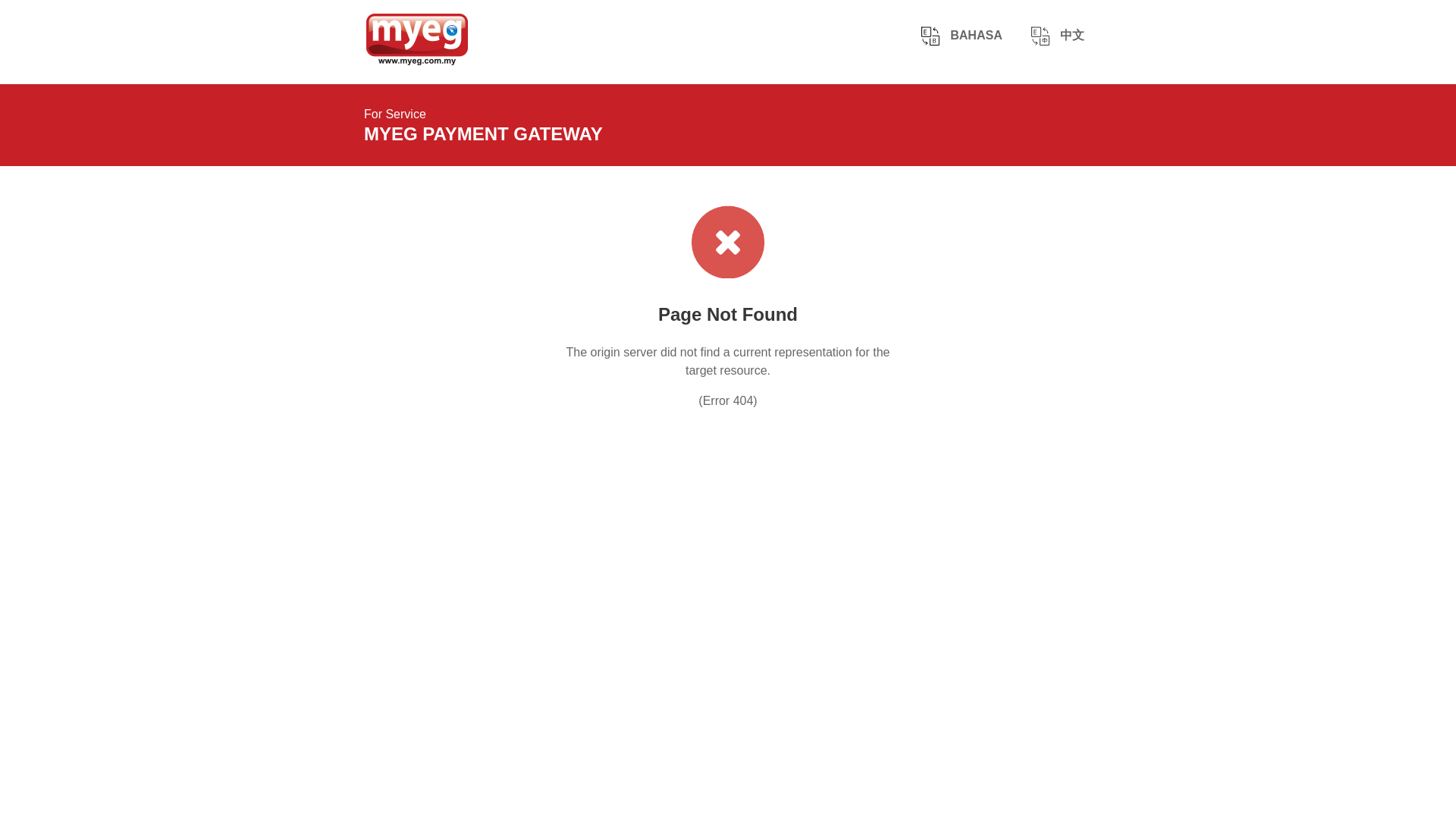 website screenshot of https://pay.myeg.com.my