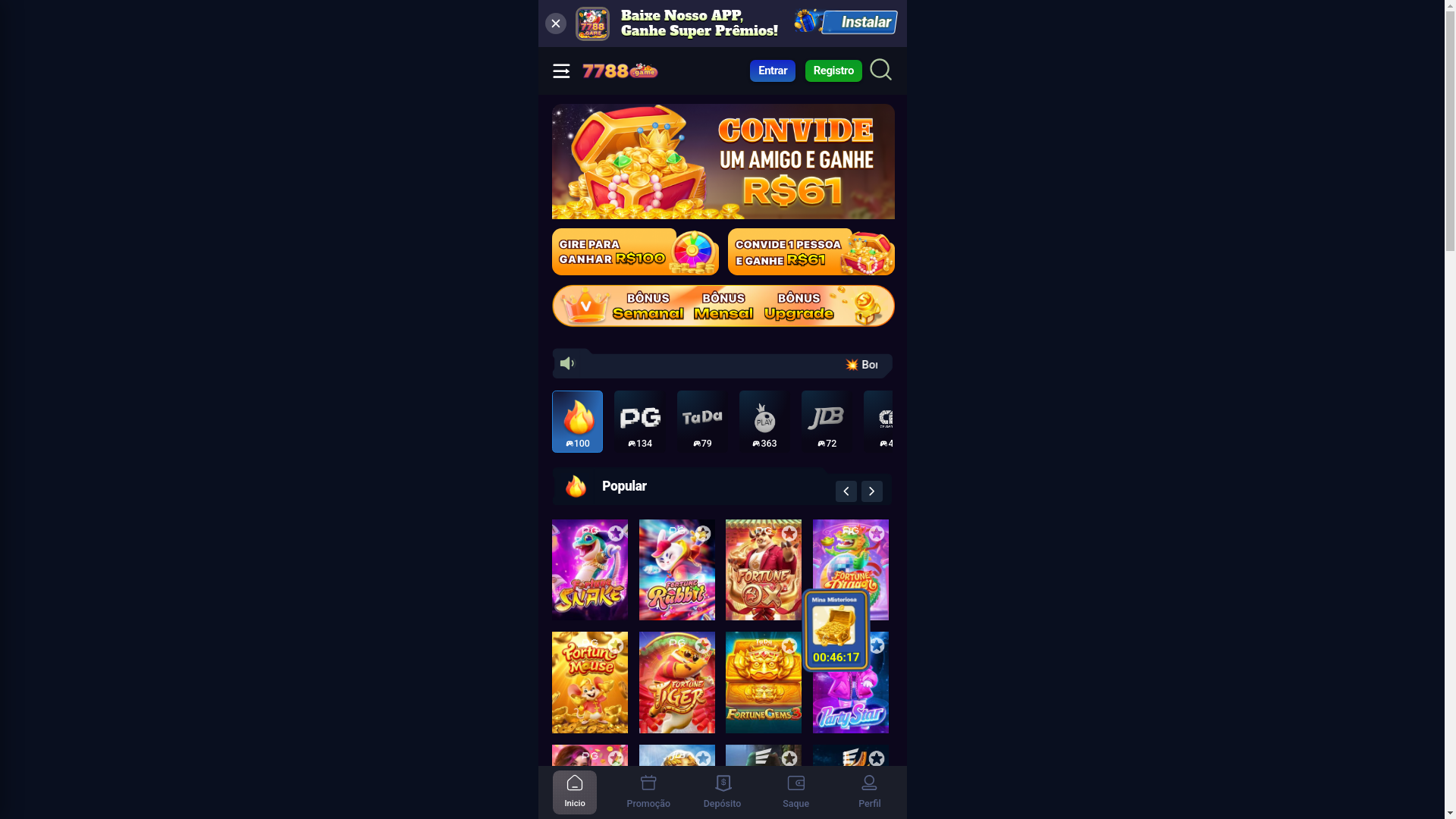 website screenshot of https://p7788game.com/