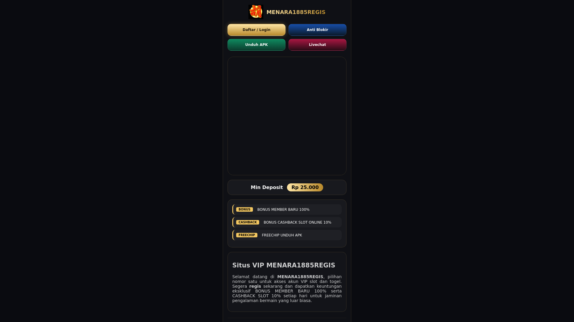 website screenshot of https://menara1885regis.site/