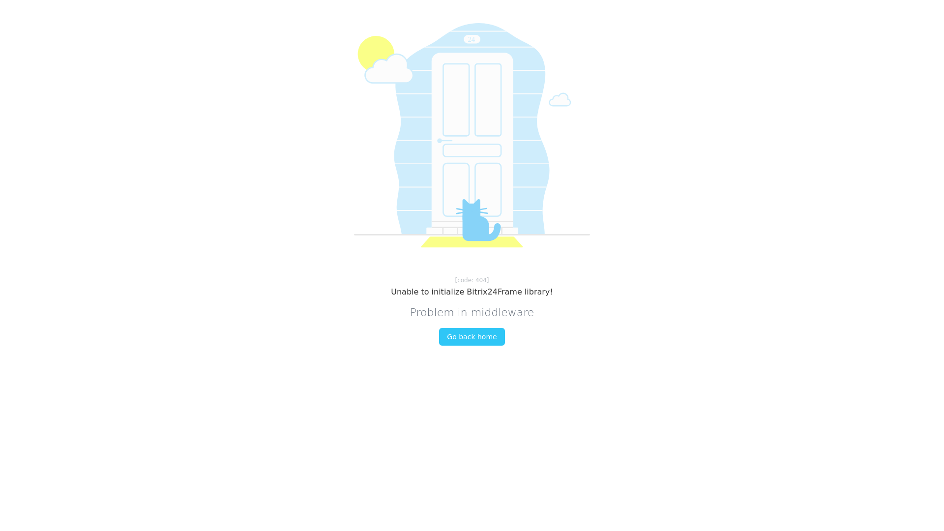 website screenshot of https://bitrix24-automation-frontend.pages.dev/