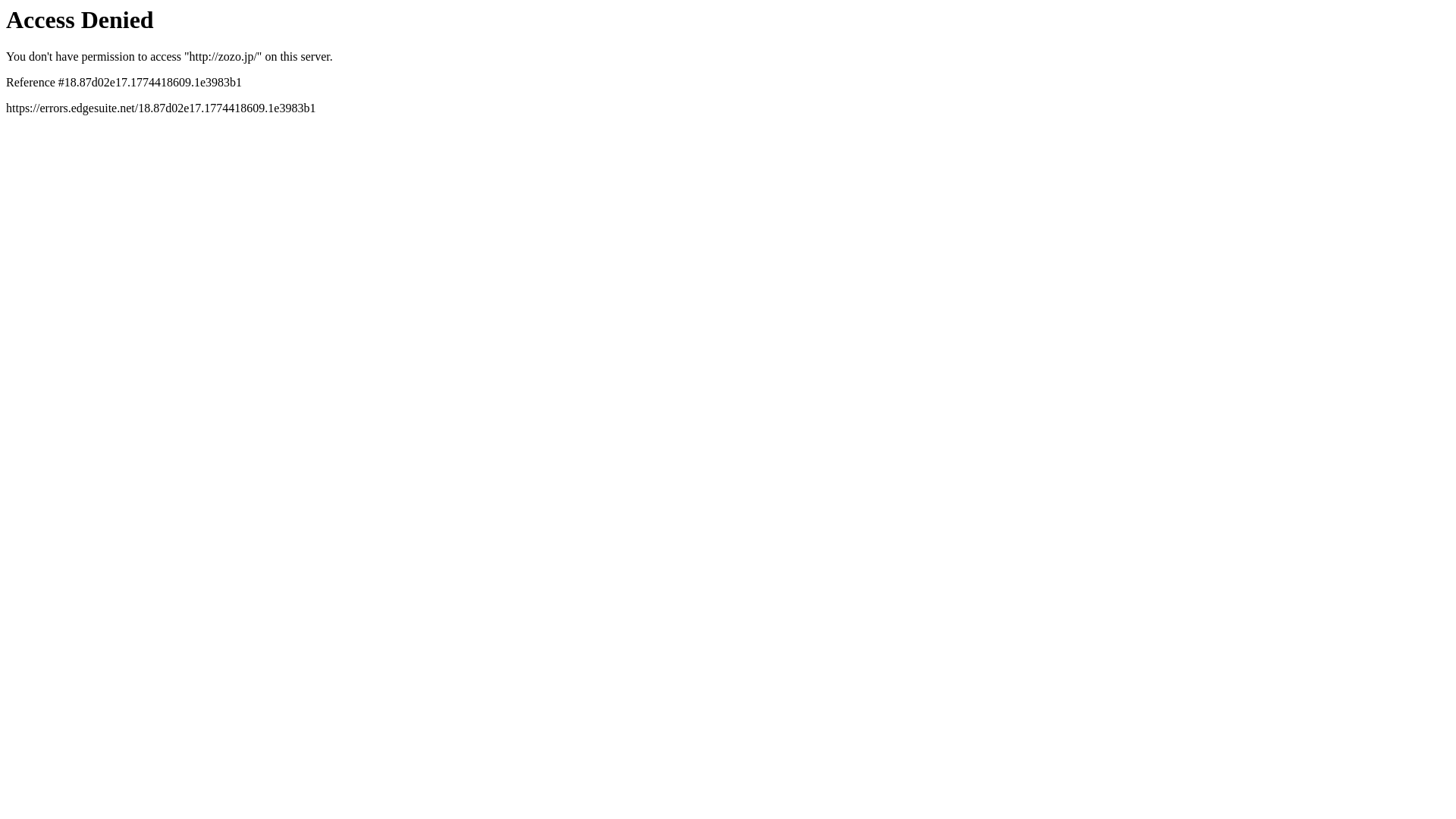 website screenshot of https://zozo.jp