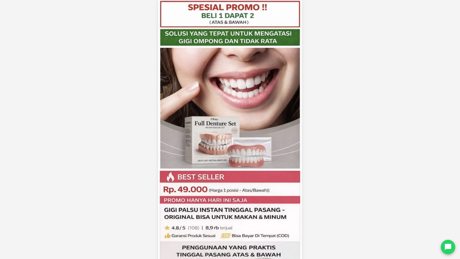 website screenshot of https://venerr-promo.pages.dev/