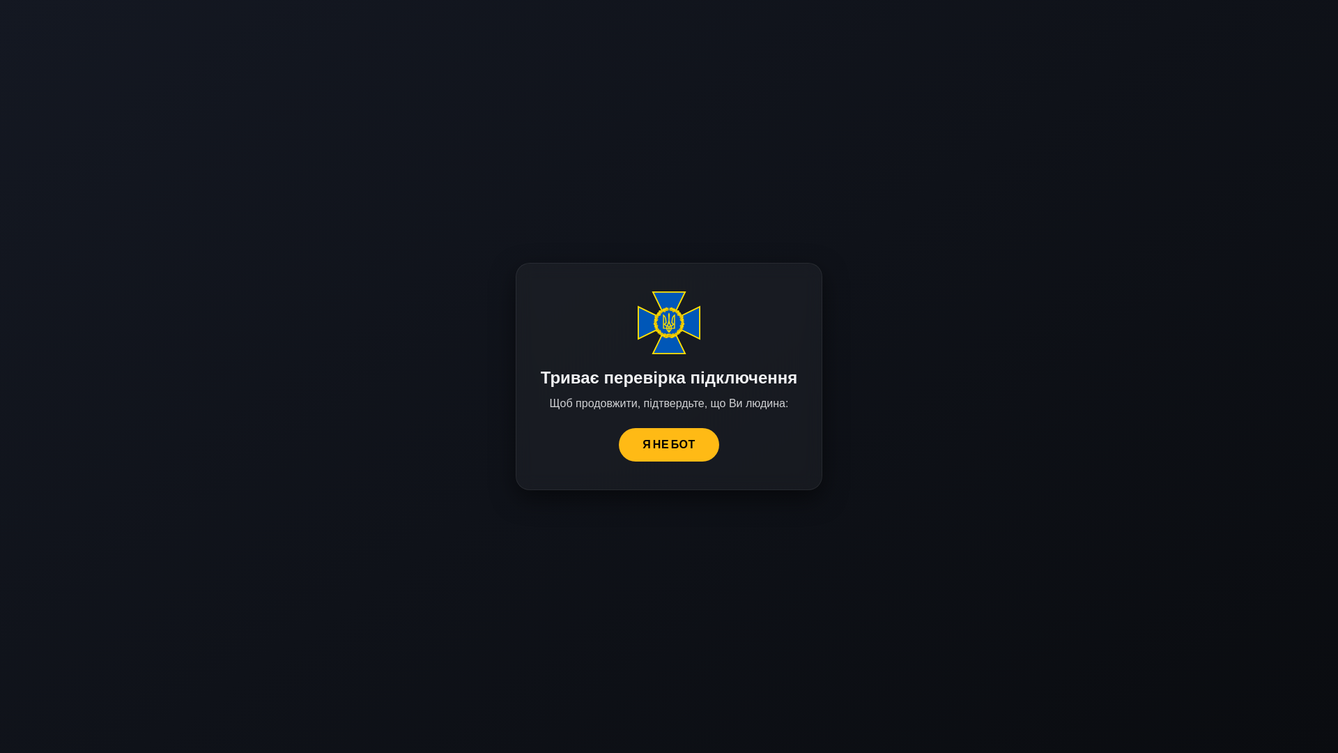 website screenshot of https://sav8k32n49f82i3n5b438t.icu/