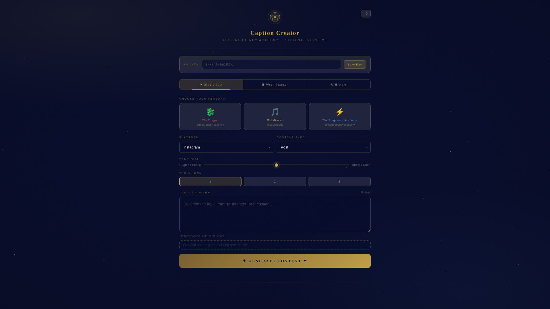 website screenshot of https://tfa-caption-creator.pages.dev/
