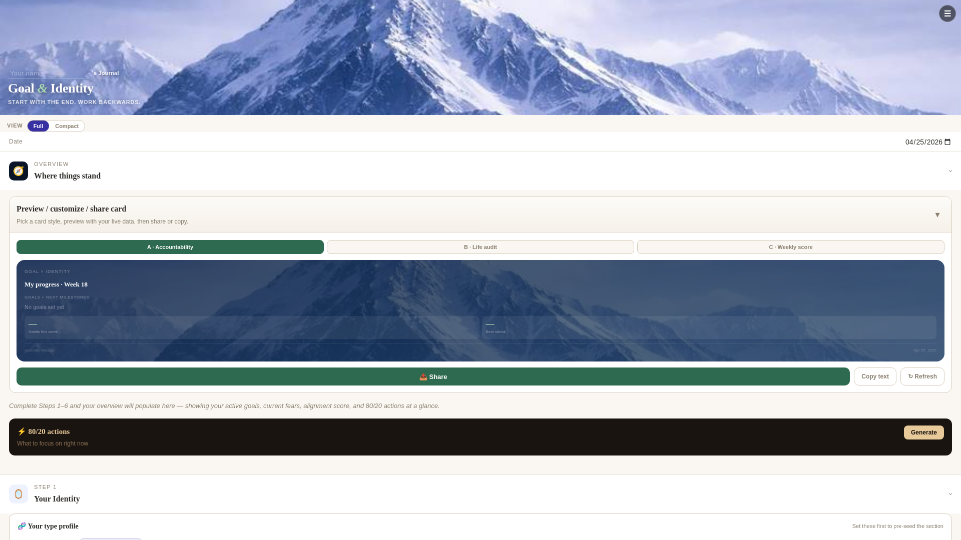 website screenshot of https://life-dashboard-app.pages.dev/