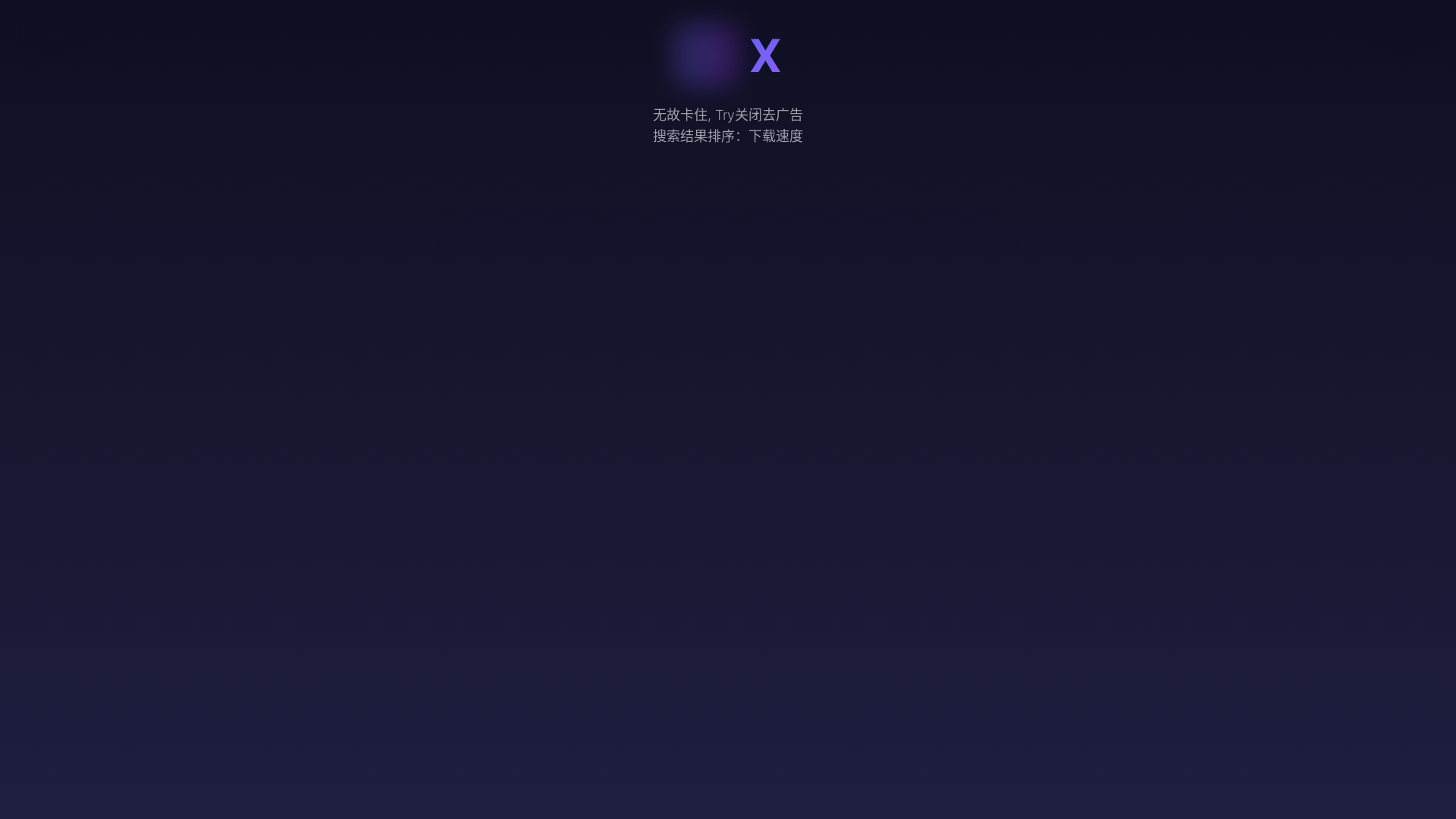 website screenshot of https://movie-1at.pages.dev/