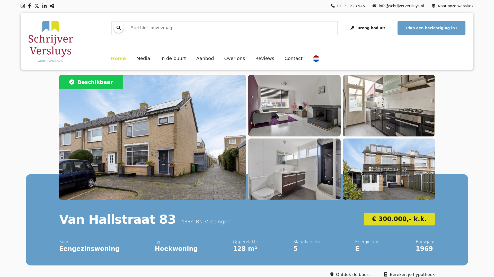 website screenshot of https://vanhallstraat83.nl