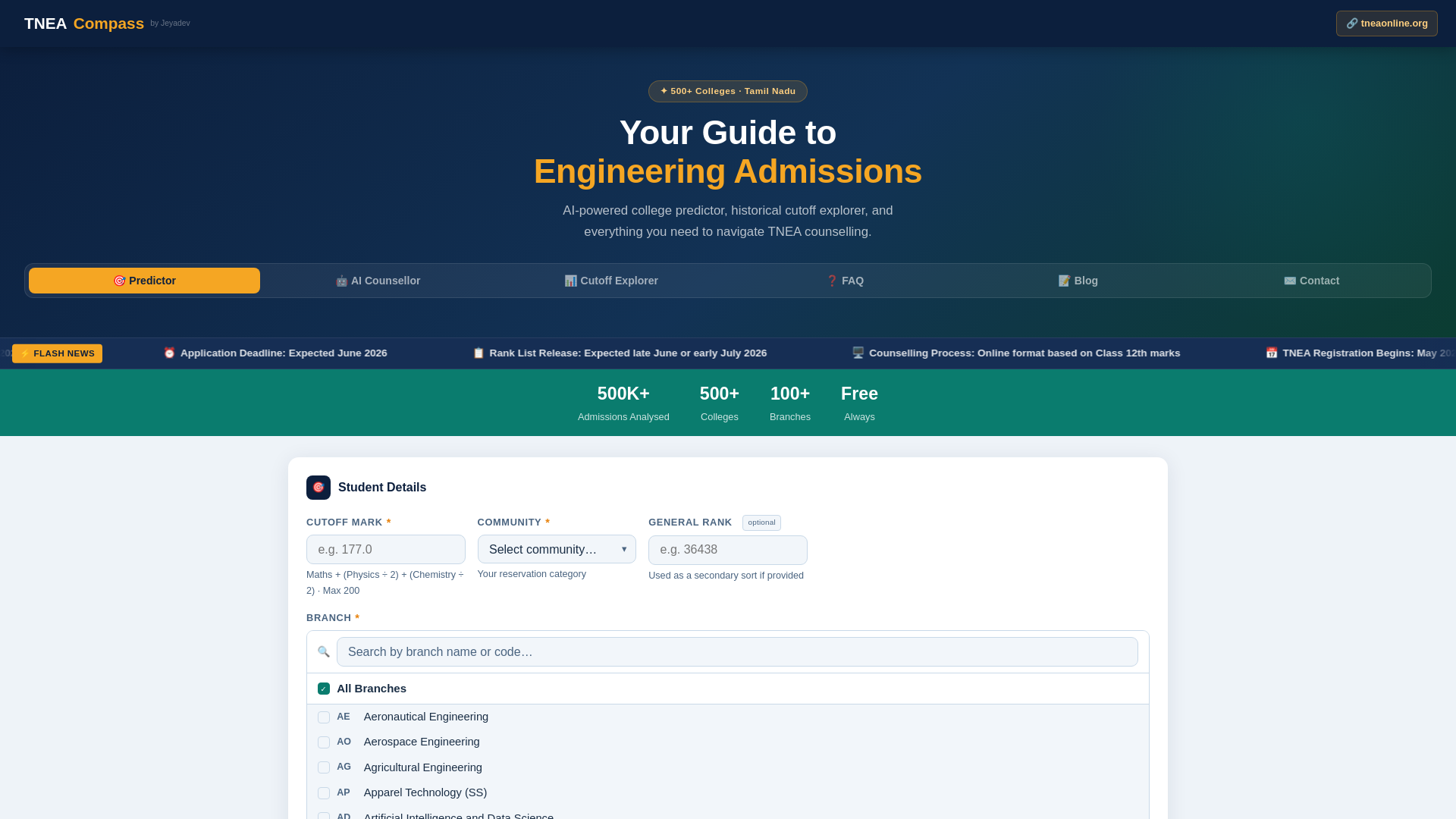 website screenshot of https://tneacompasslite.pages.dev/