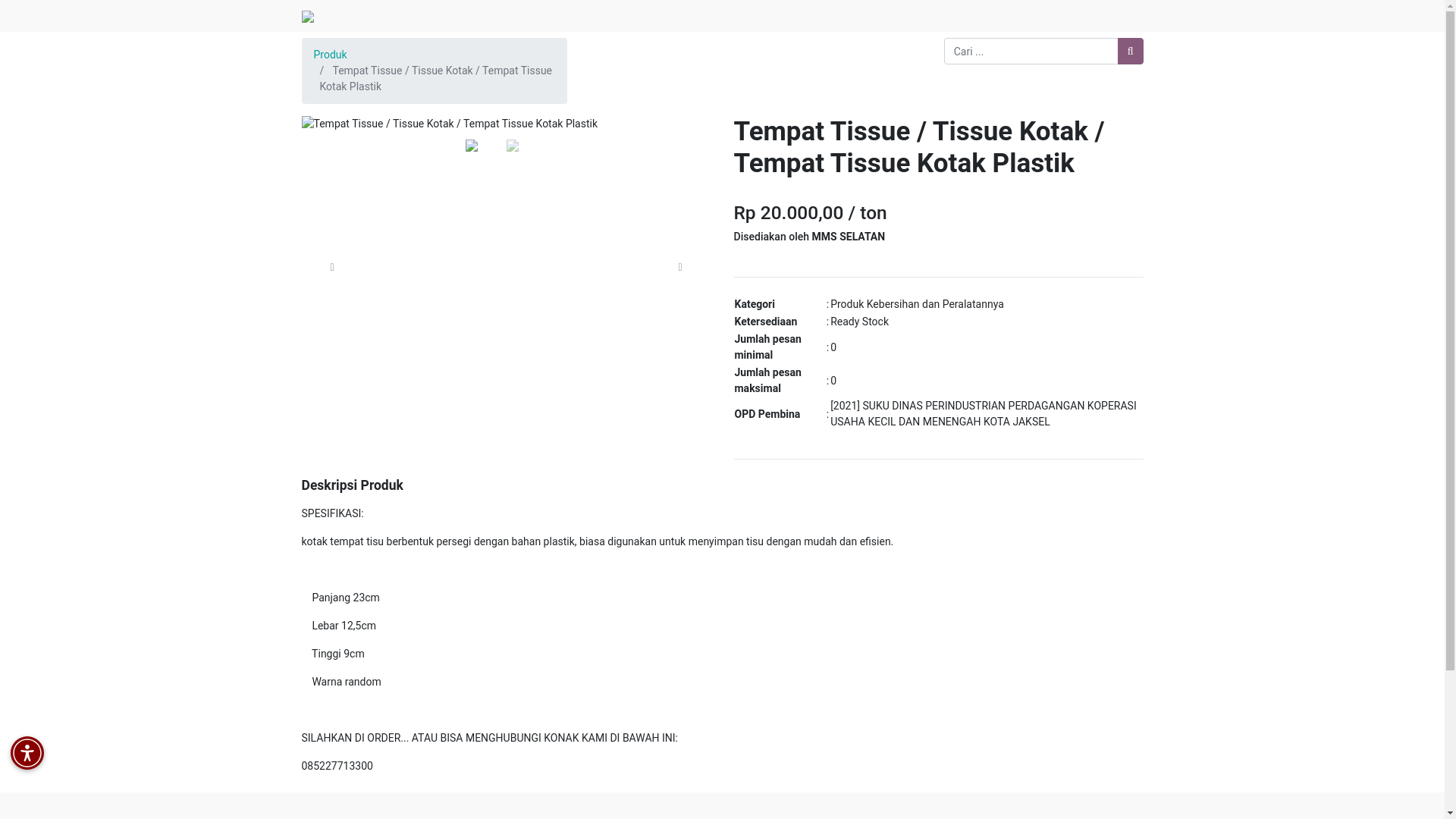 website screenshot of https://tisgudangtis.pages.dev/