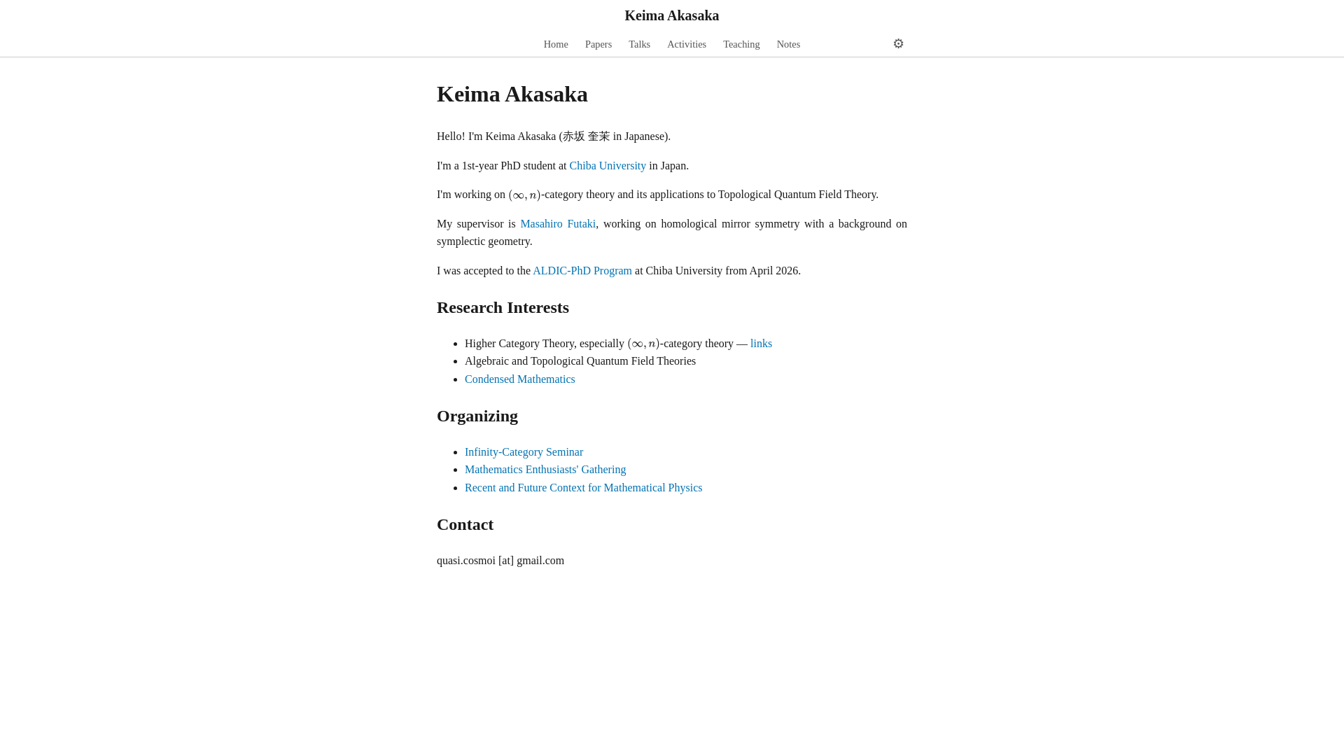 website screenshot of https://keima-akasaka.pages.dev/