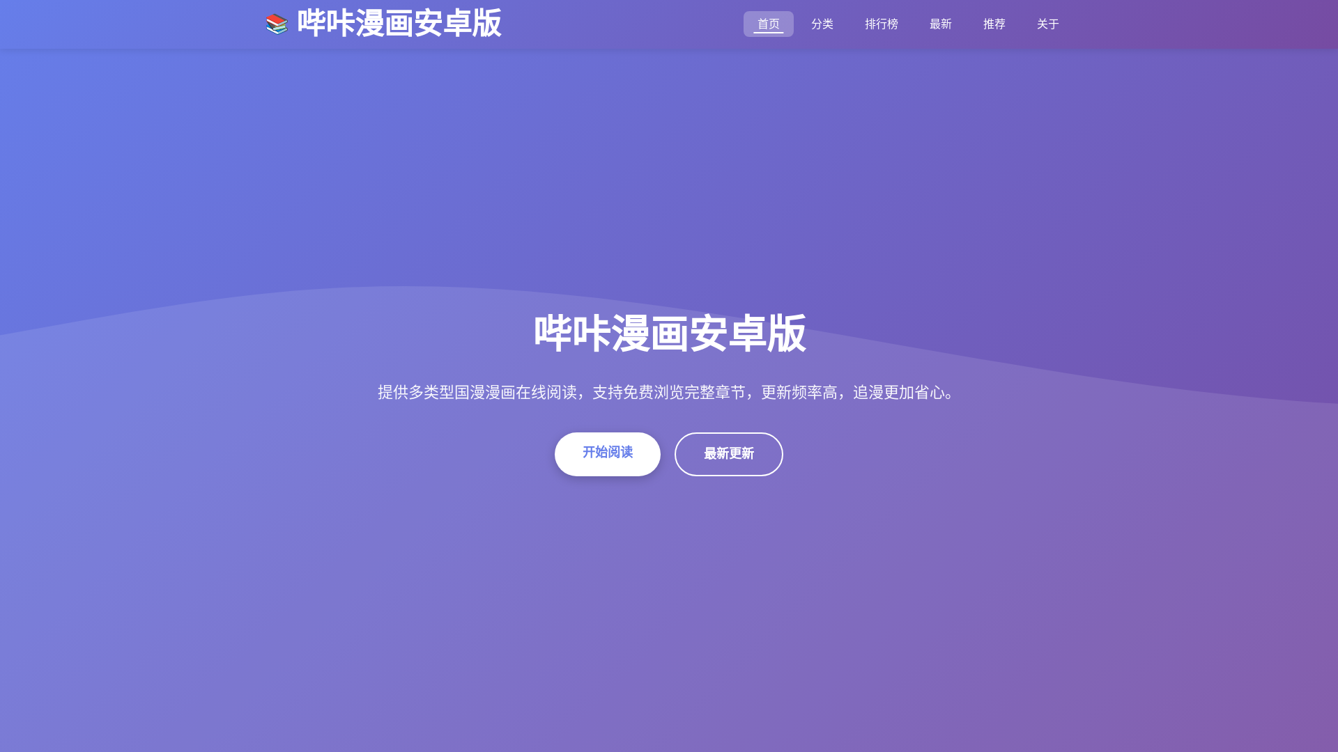 website screenshot of https://ats1a15v.cn/