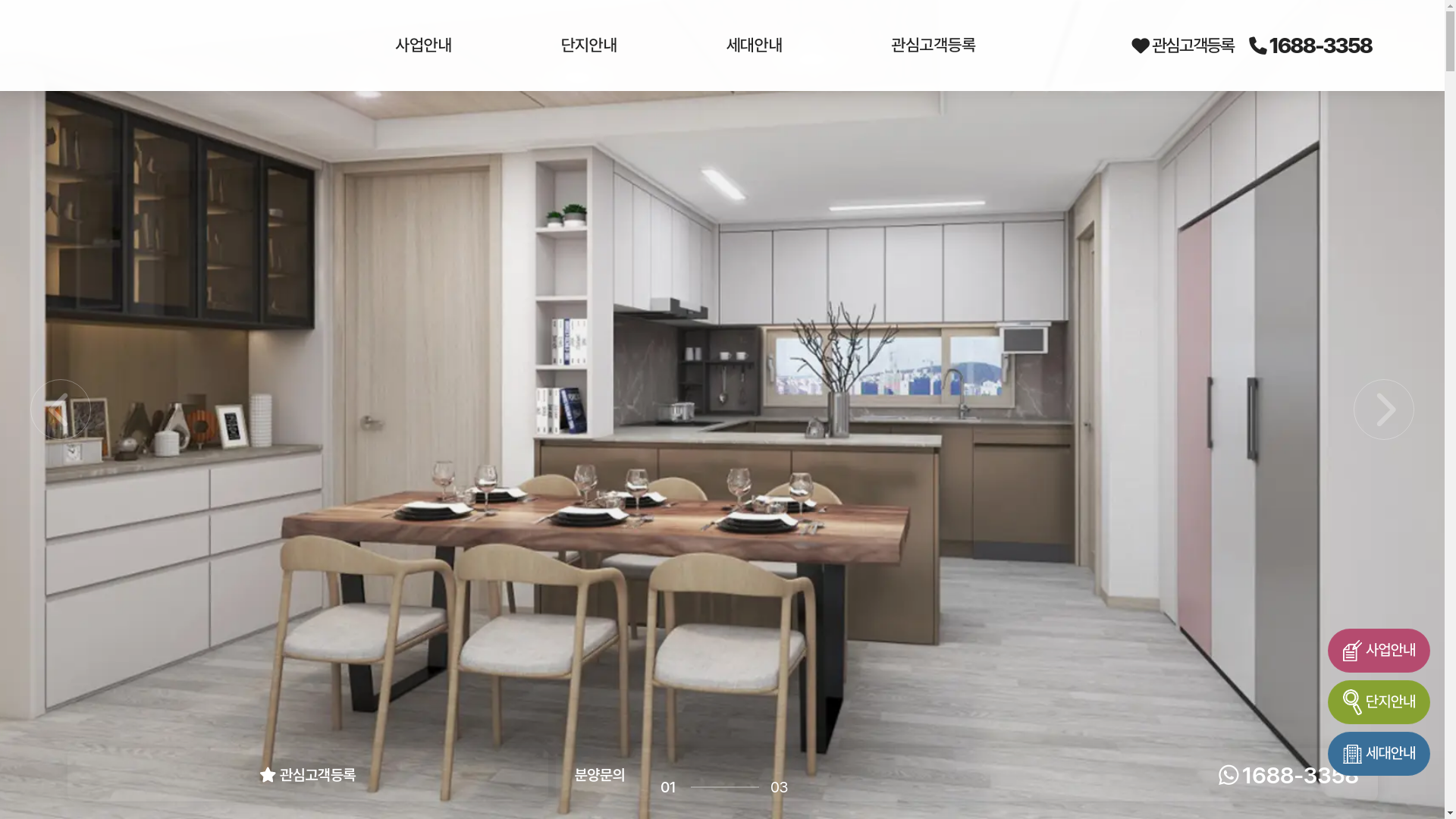 website screenshot of https://xn--vk1b78a2e75o85a620asqfp6by6a58be9b99ihb222y8nc68k.com/