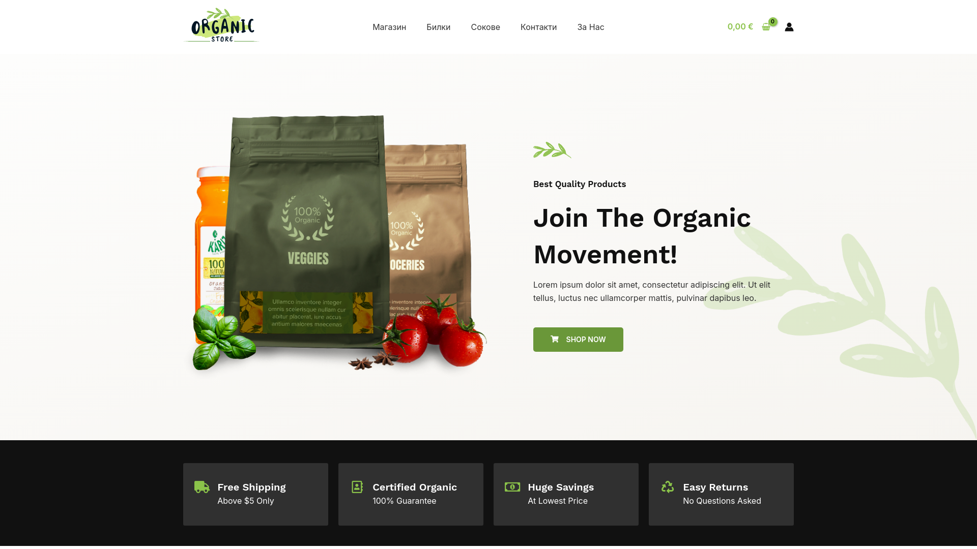 website screenshot of https://peptidimax.com/