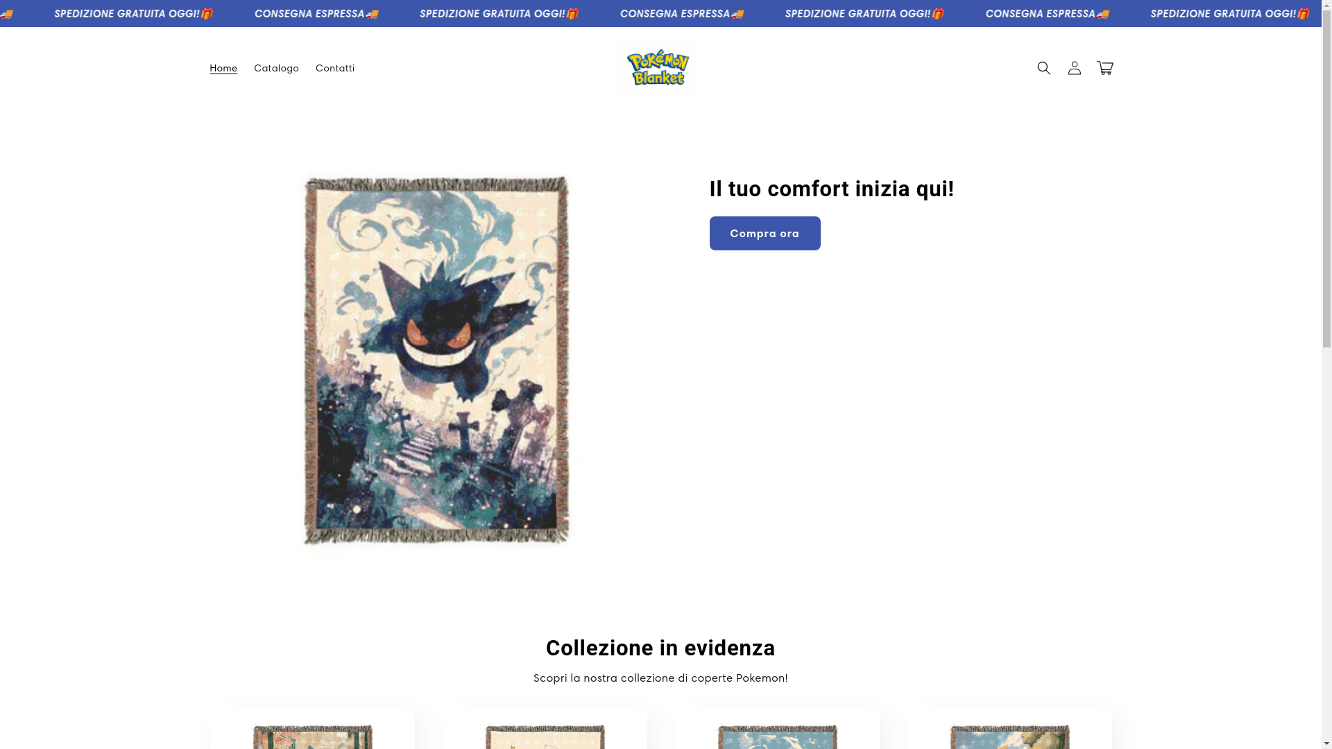website screenshot of https://pokeblankets.com/