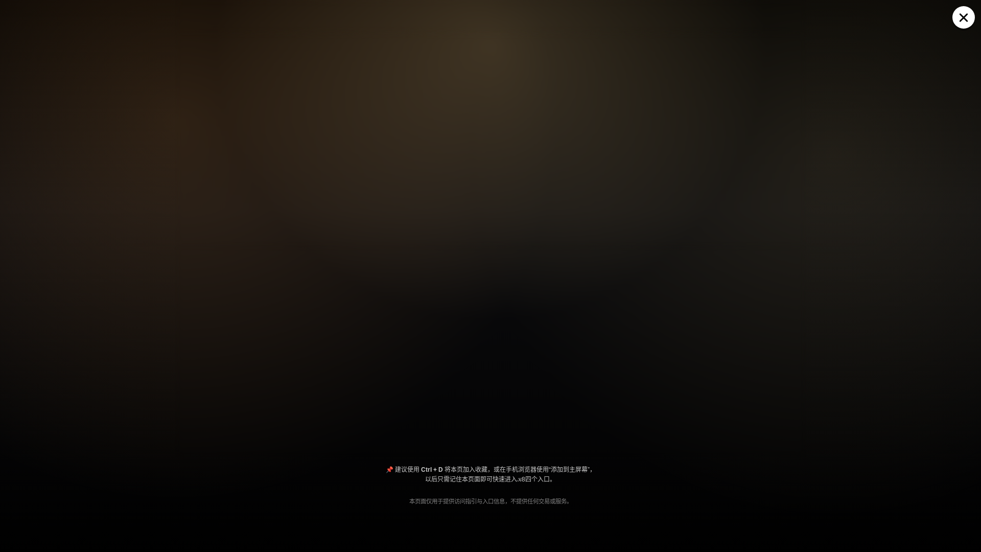 website screenshot of https://kaifayh.com