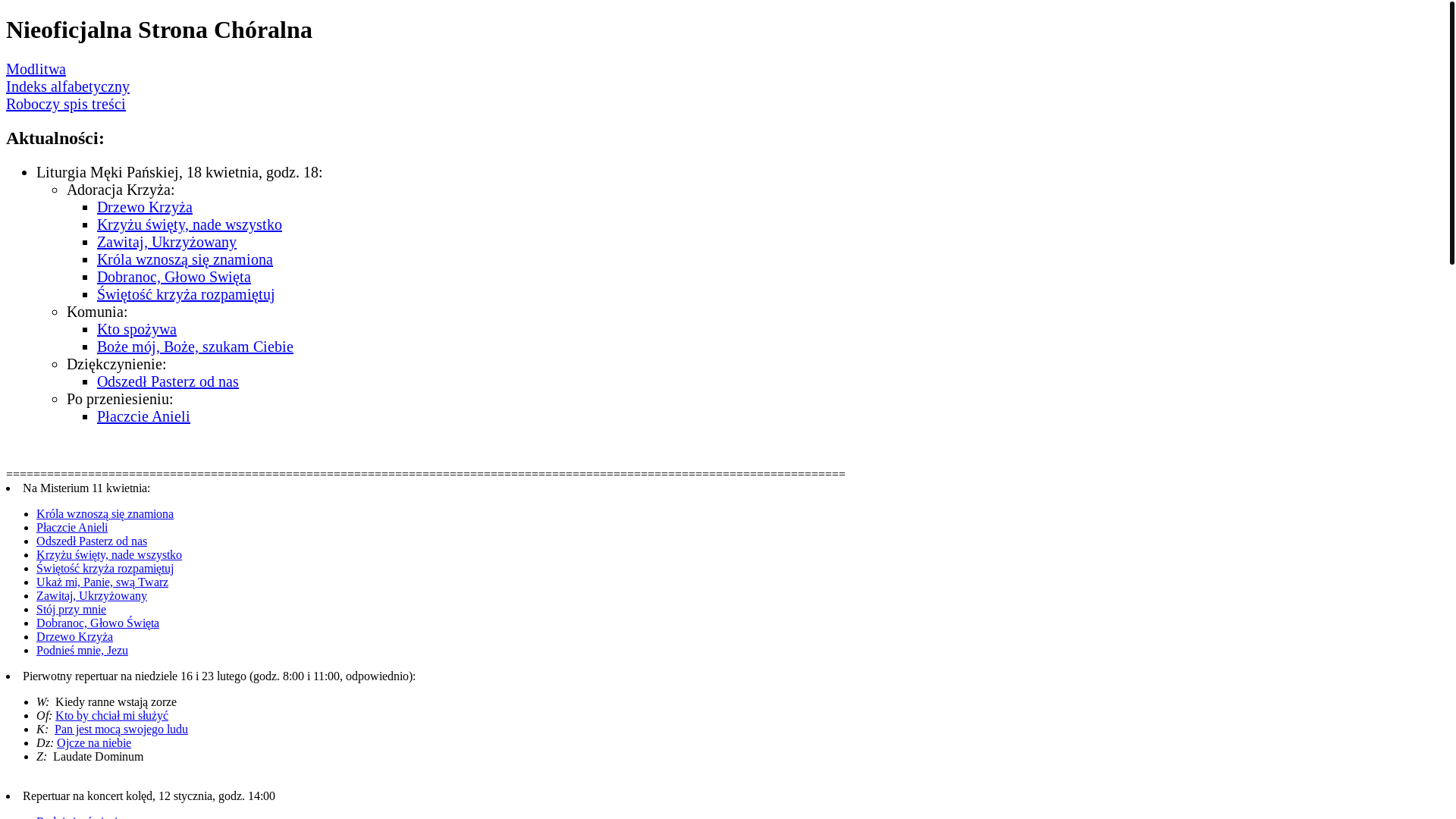website screenshot of https://sancta-trinitas.pages.dev/