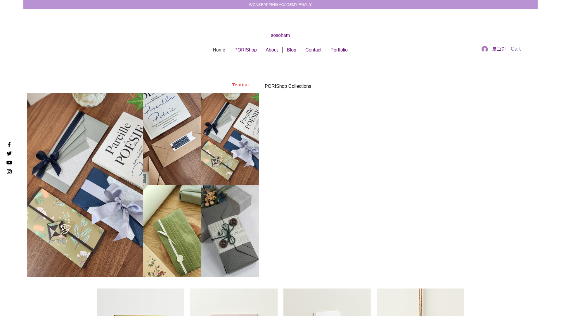 website screenshot of https://sosoham.co.kr/