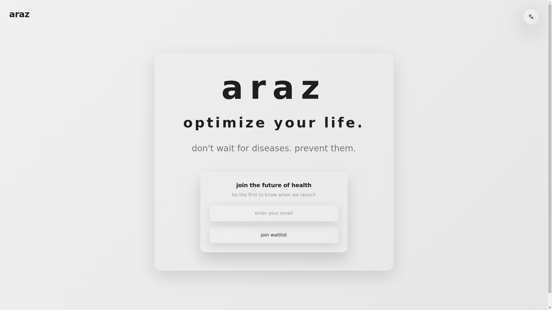 website screenshot of https://araz.ai/