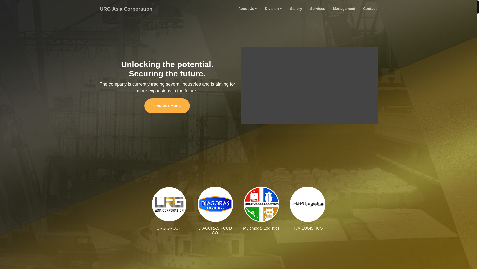 website screenshot of https://urgasiacorp.com/