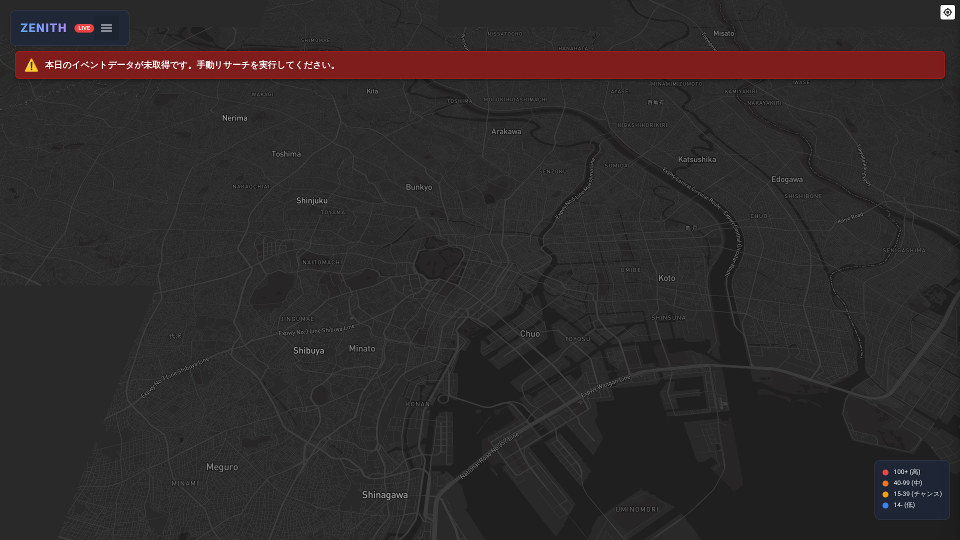 website screenshot of https://core-zenith.online/