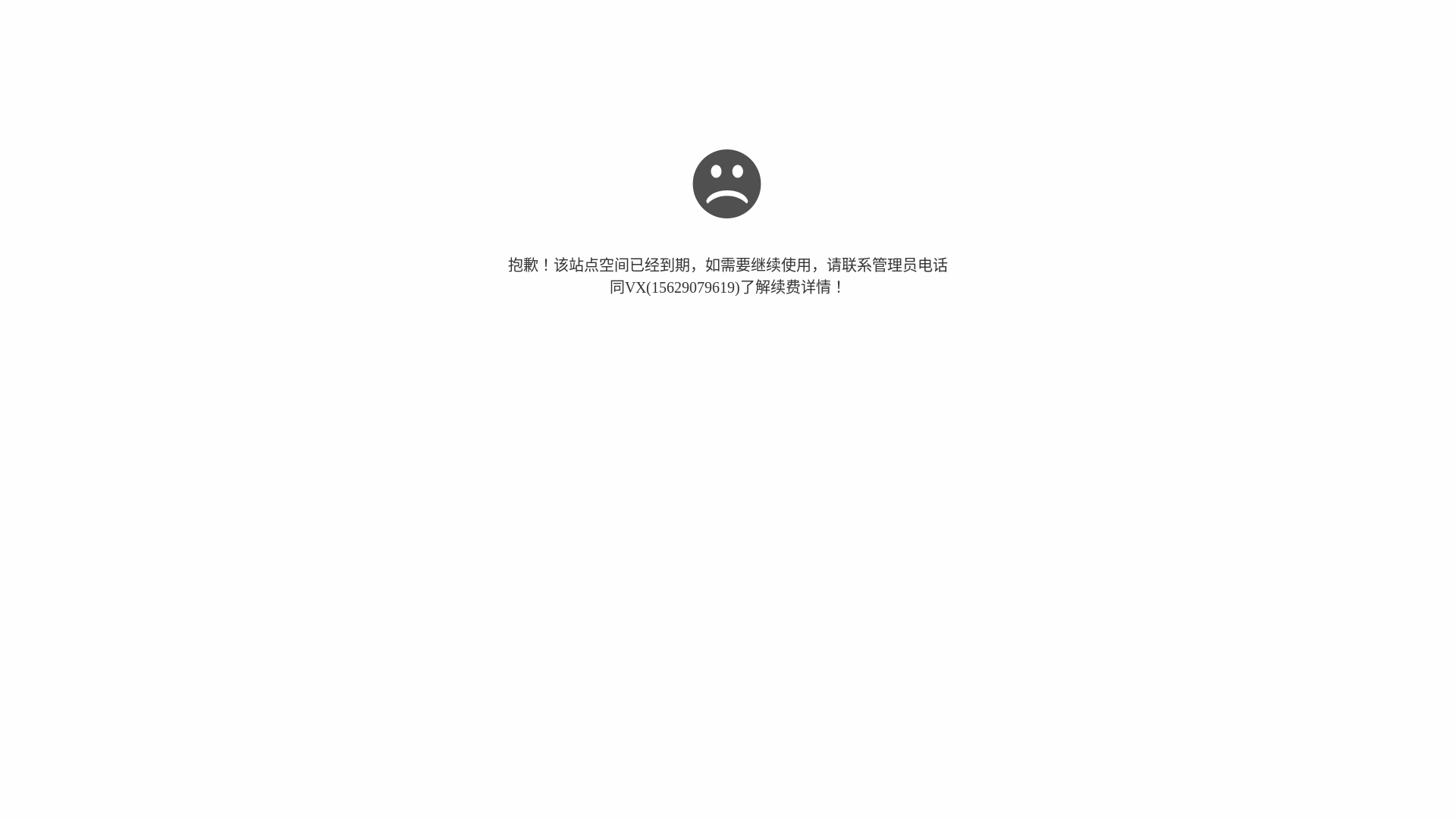 website screenshot of https://zhejiangjincai.com/