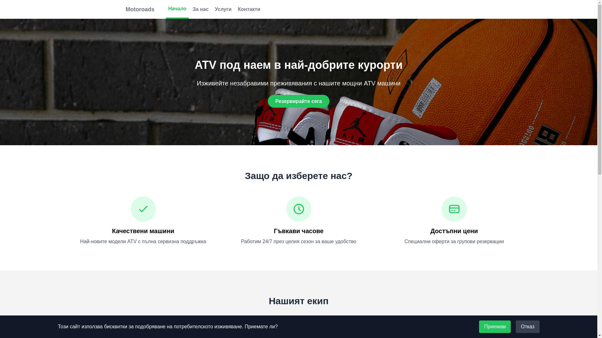 website screenshot of https://dreamlines.ink/