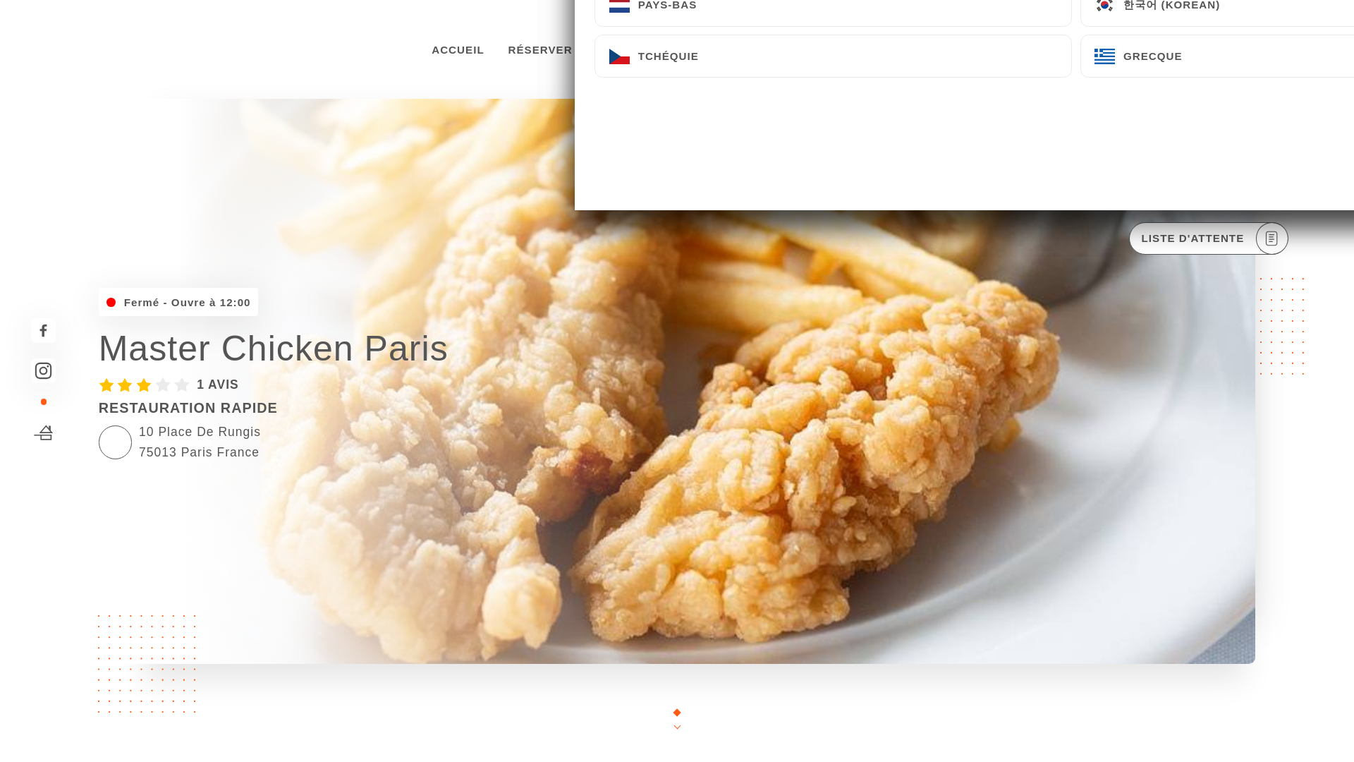 website screenshot of https://master-chicken-paris.fr