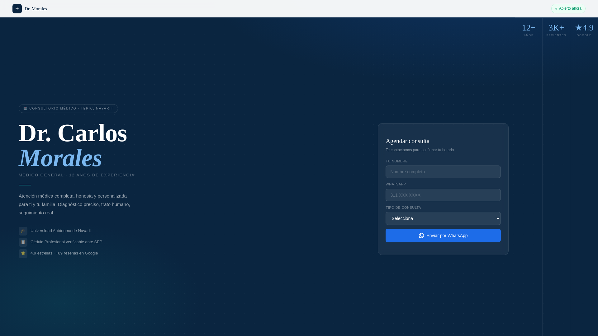 website screenshot of https://medicinanay.pages.dev/