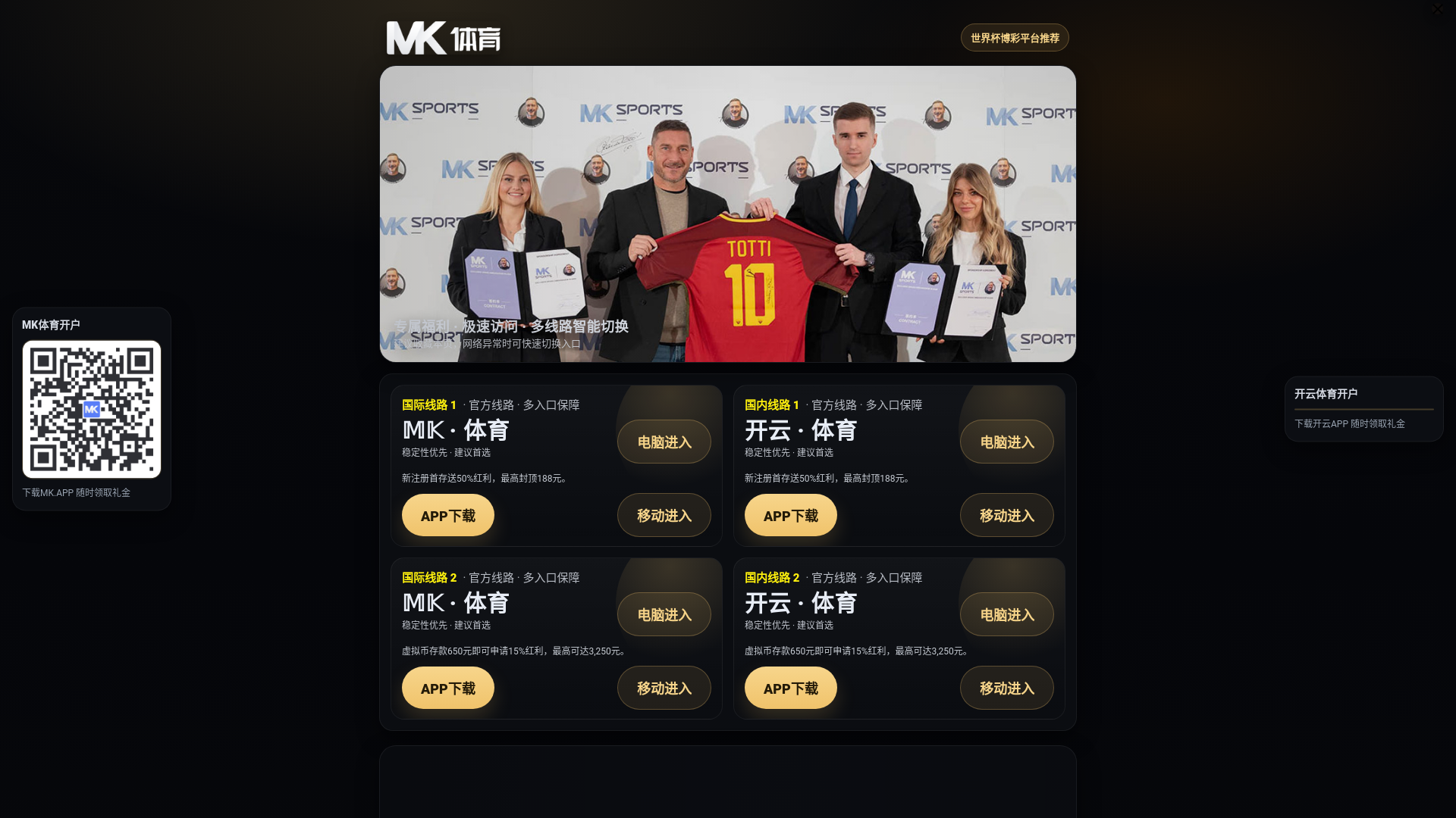 website screenshot of https://sportyabocn.com/