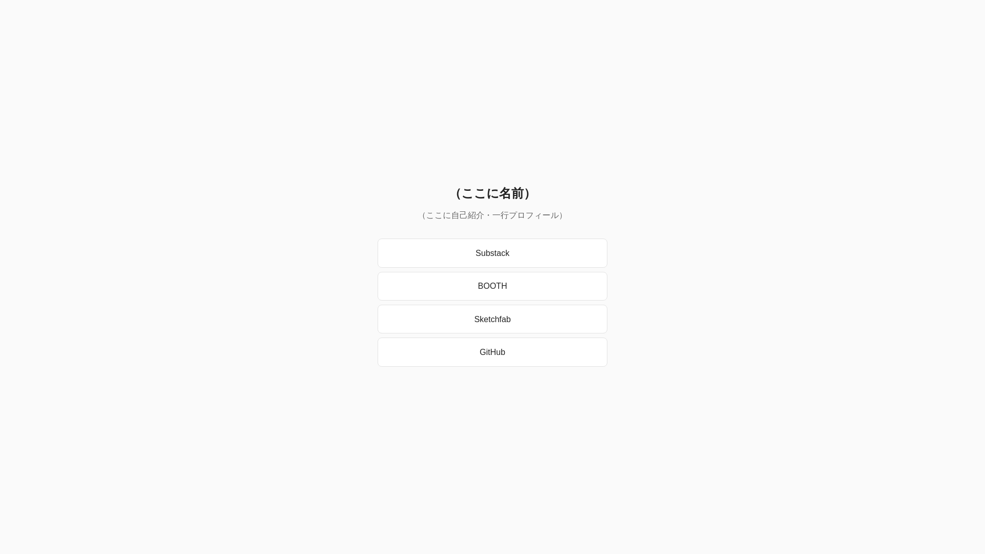 website screenshot of https://tm-works-vault.fyi/