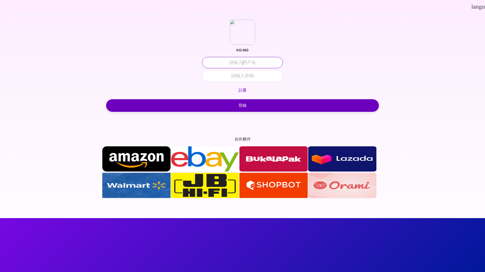 website screenshot of https://hvf125.com/