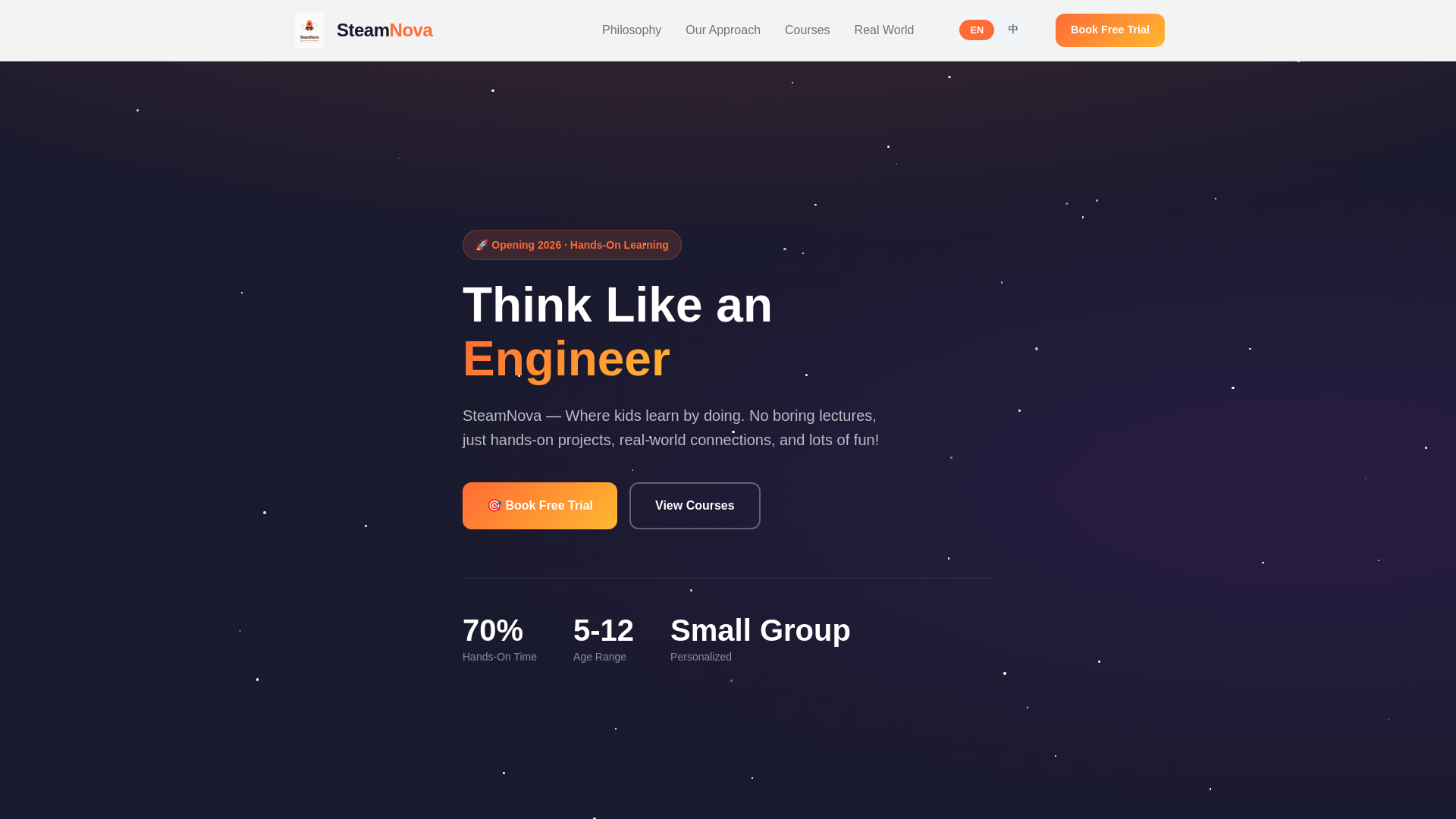 website screenshot of https://steamnova.ca