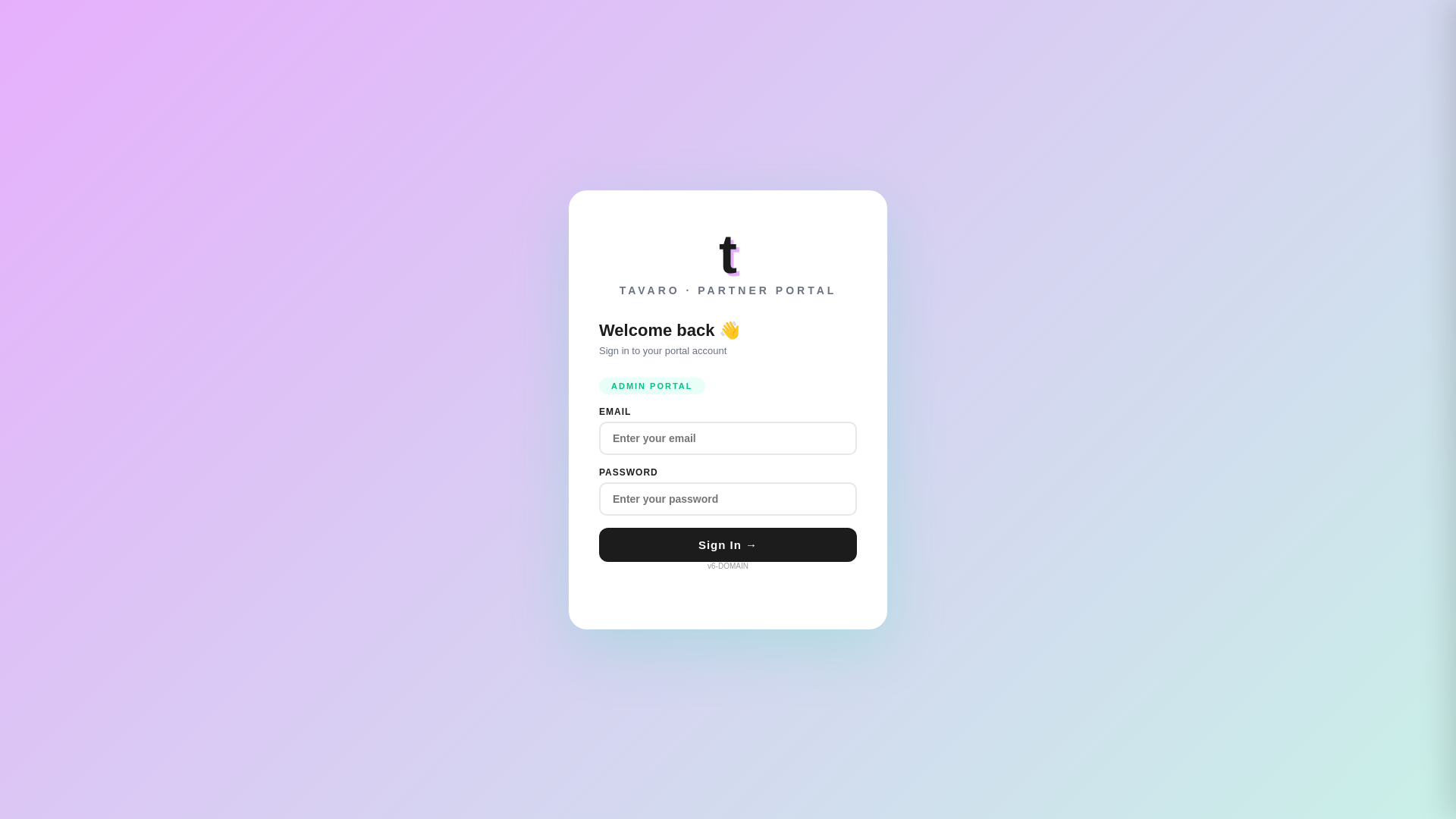 website screenshot of https://tavaro-partners.pages.dev/